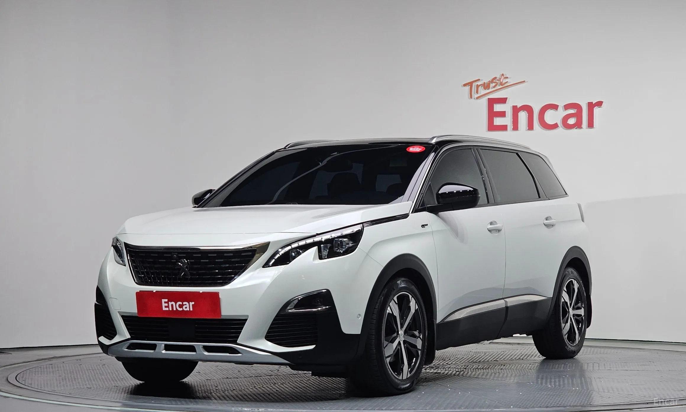 Peugeot 5008 2nd generation