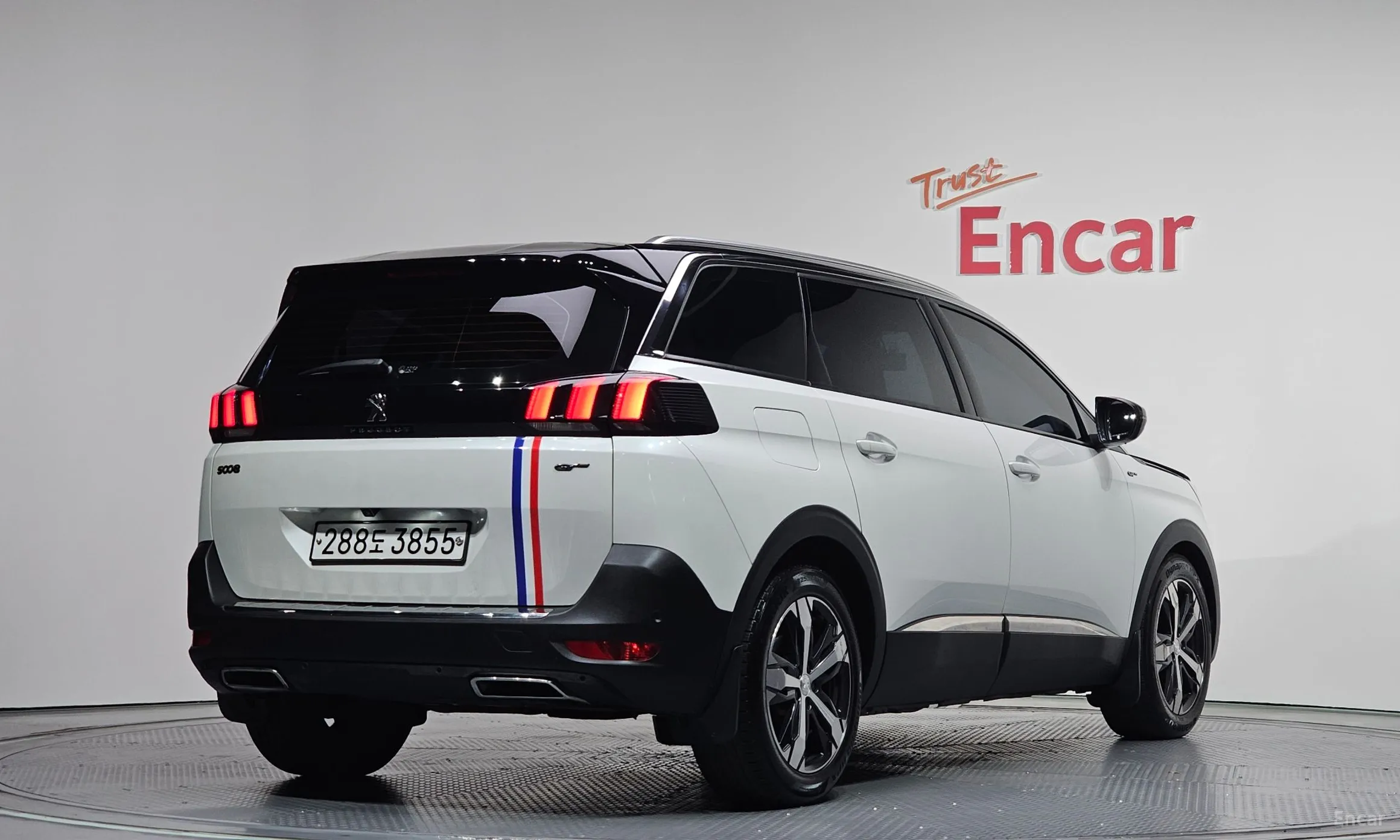 Peugeot 5008 2nd generation