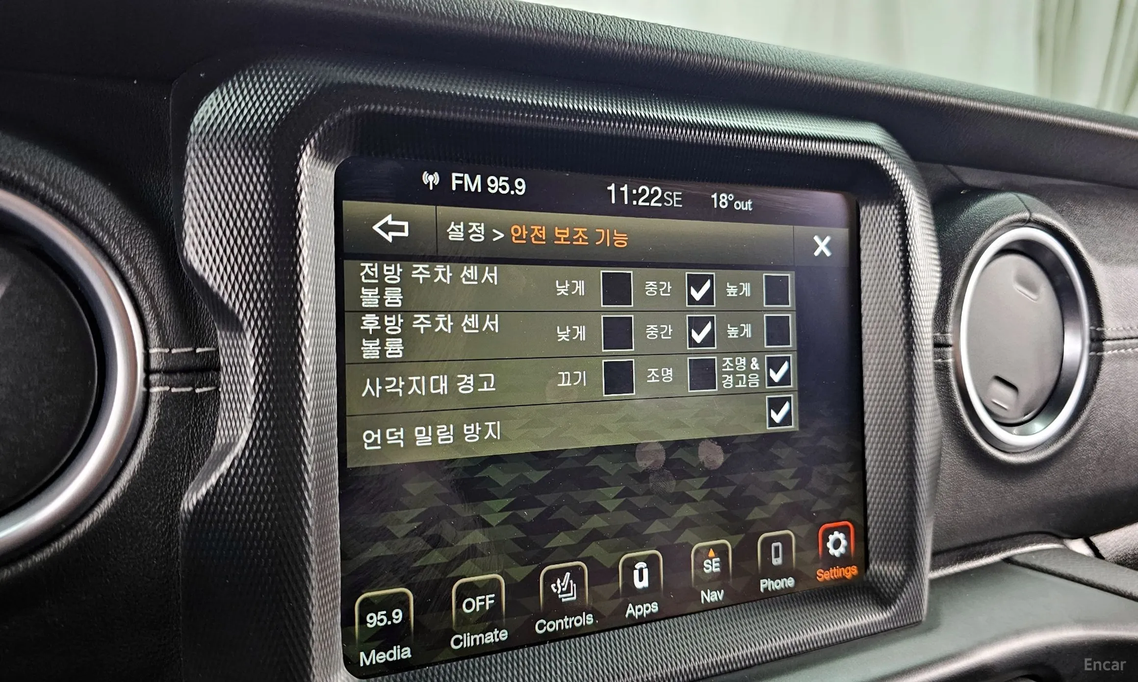 Jeep Wrangler (JL) превью 19