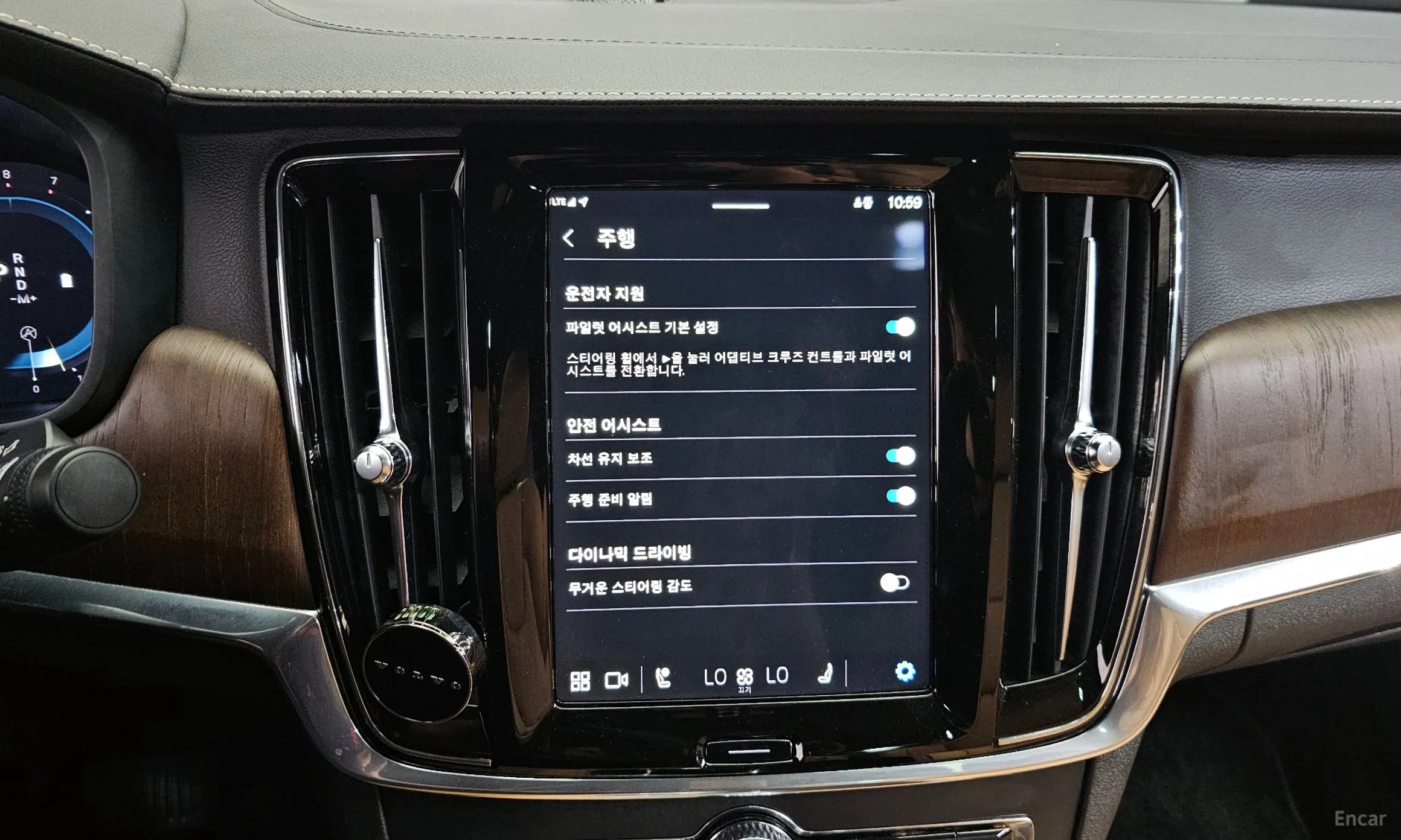 Volvo S90 превью 14