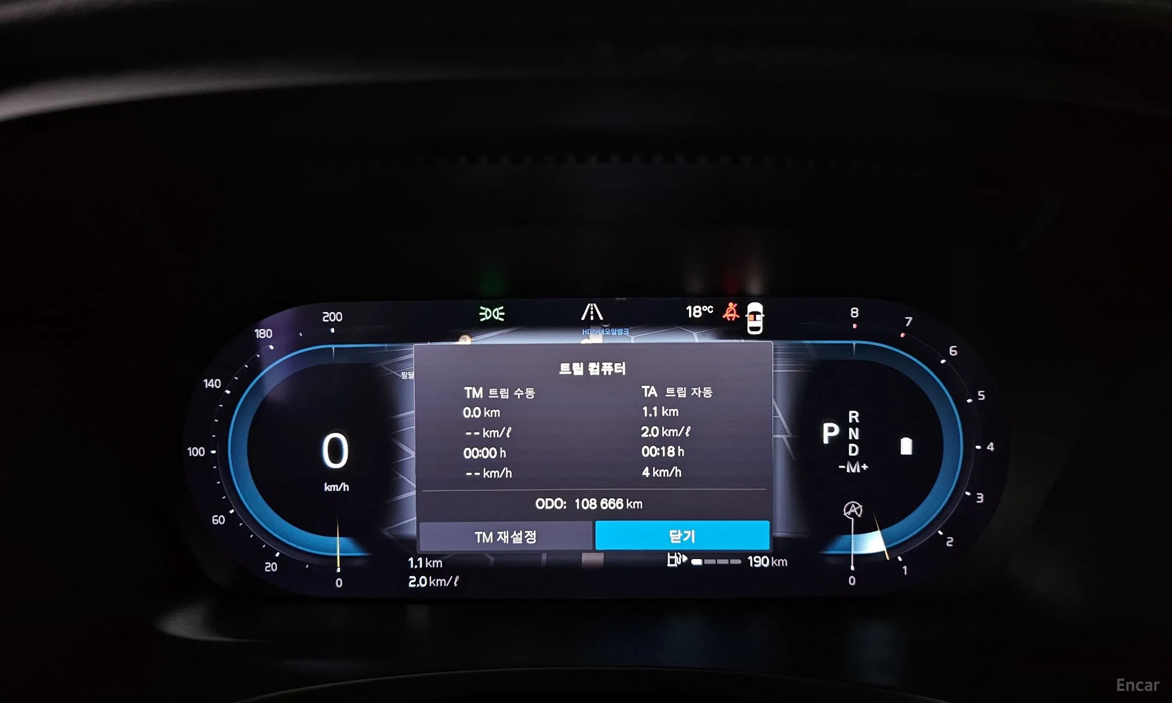 Volvo S90 превью 8