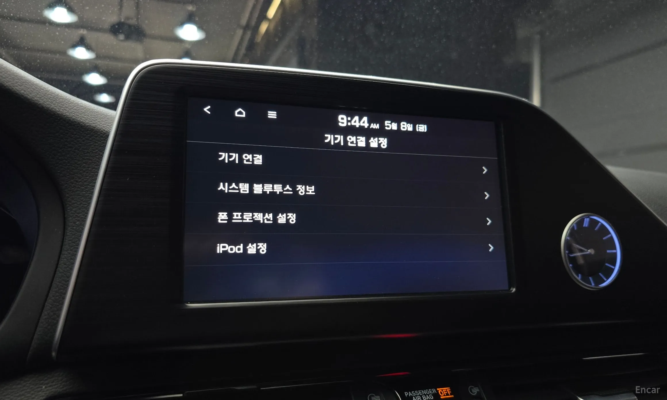 Hyundai Grandeur IG превью 15