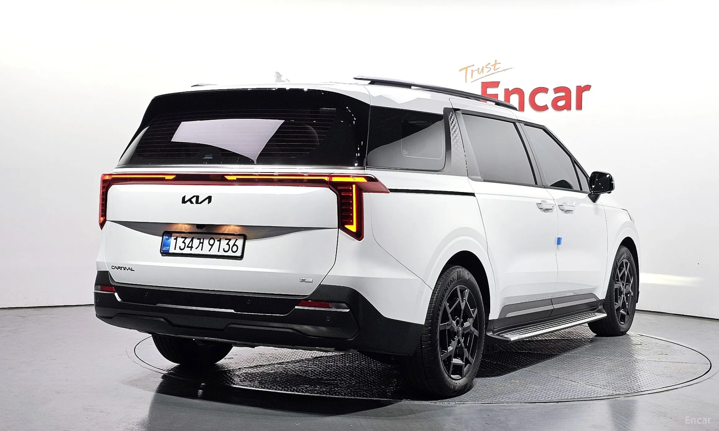 Kia Carnival 4th Generation