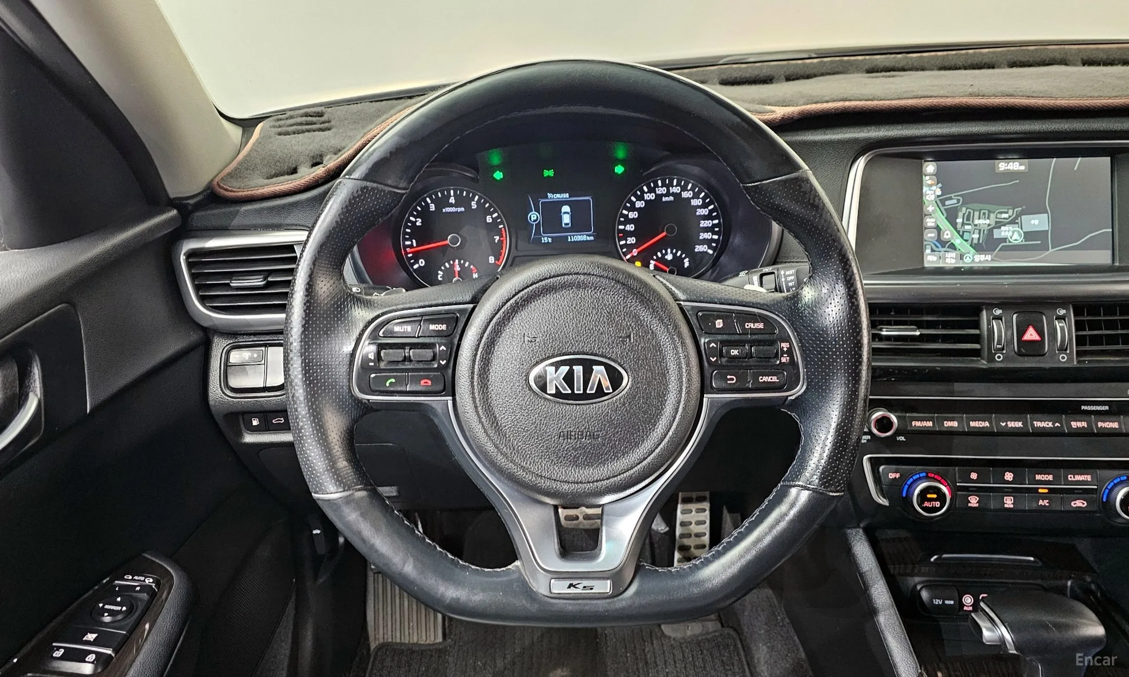 Kia K5 2nd Generation превью 12