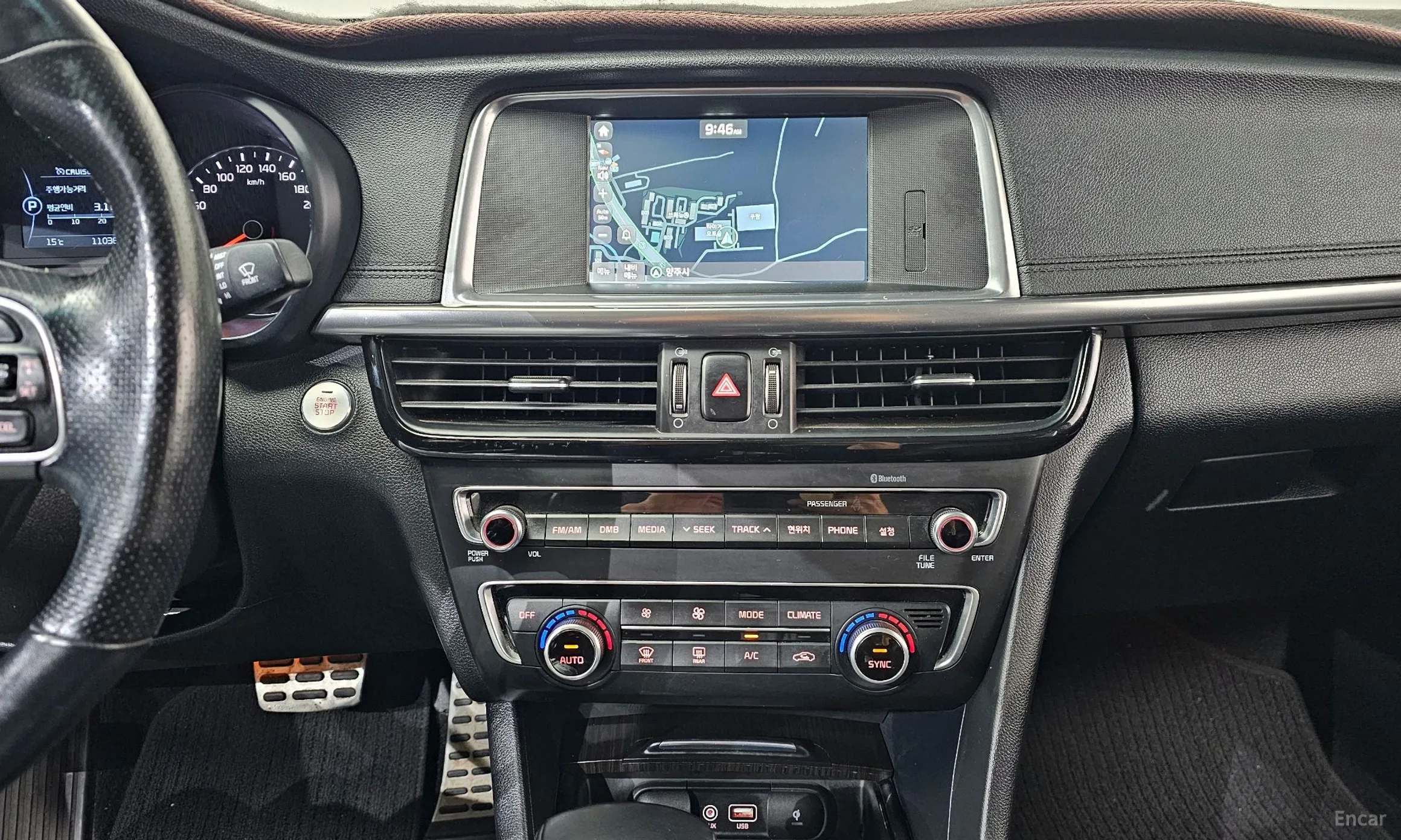 Kia K5 2nd Generation превью 13