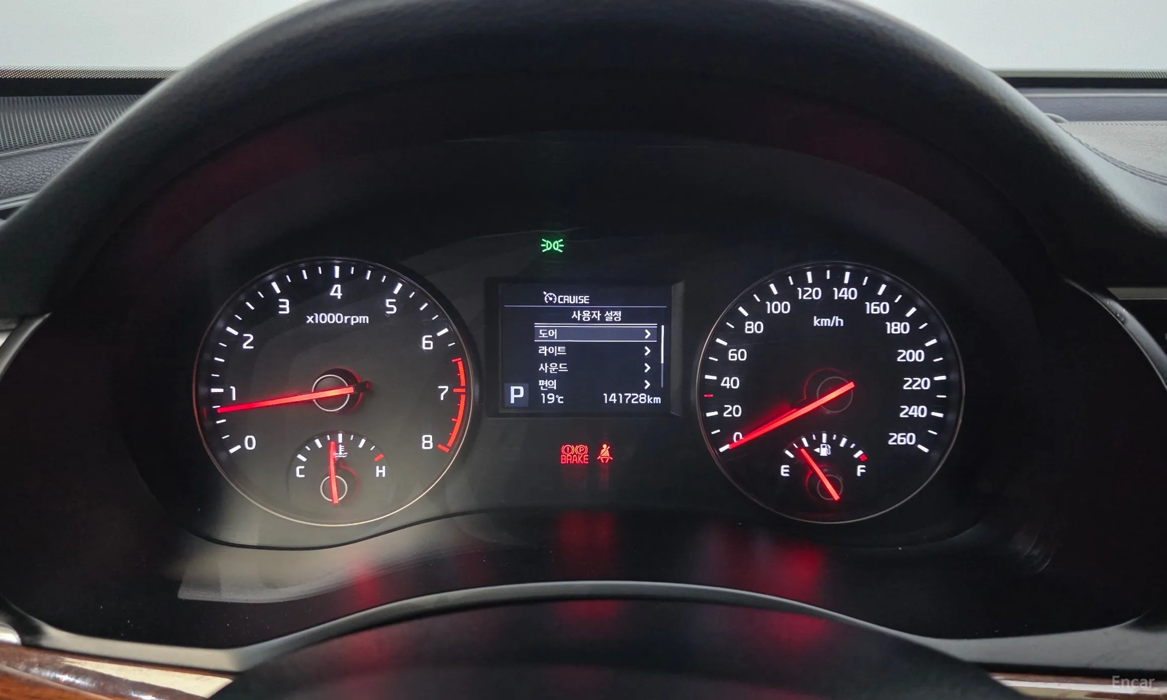 Kia K7 превью 8