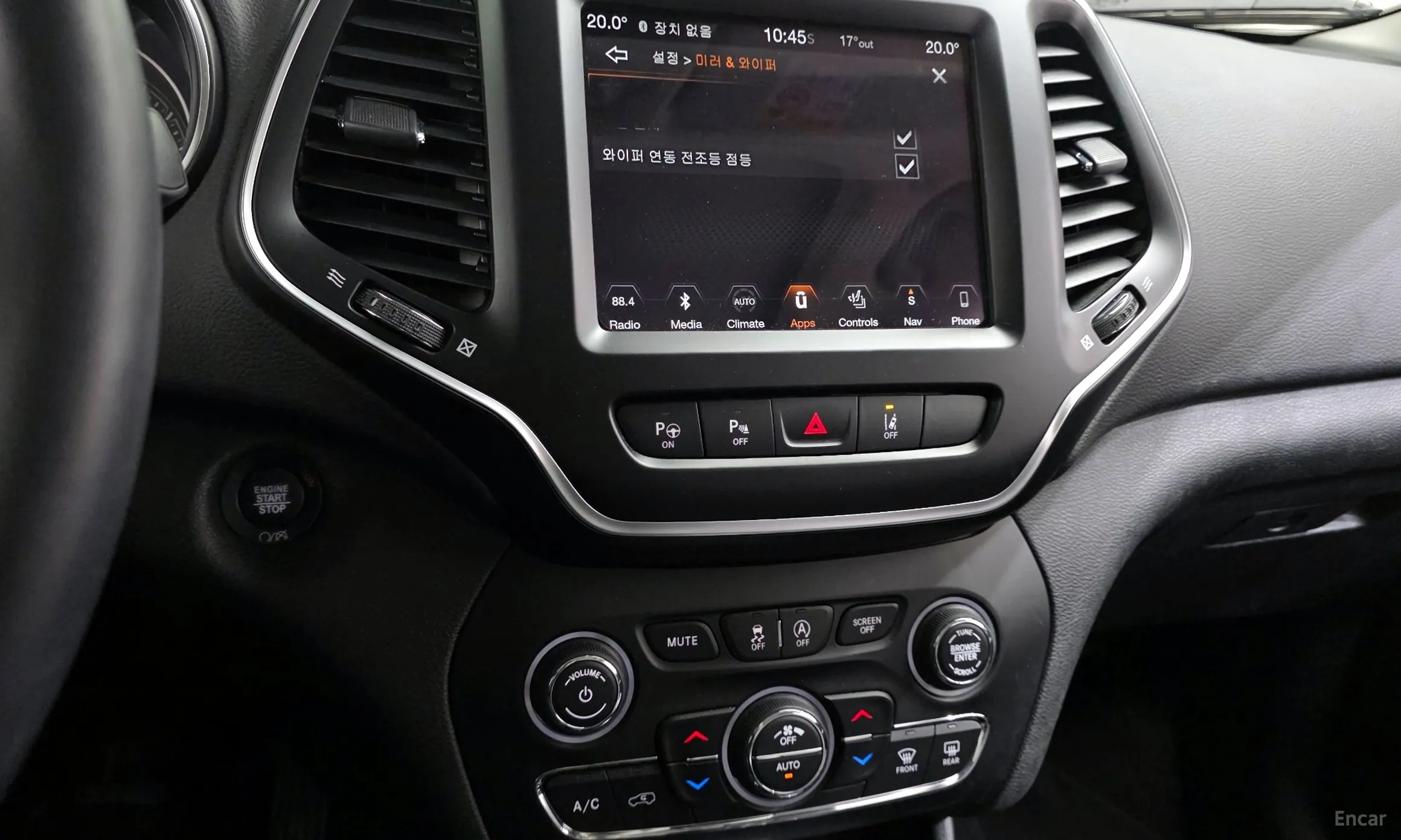 Jeep Cherokee (KL) превью 14