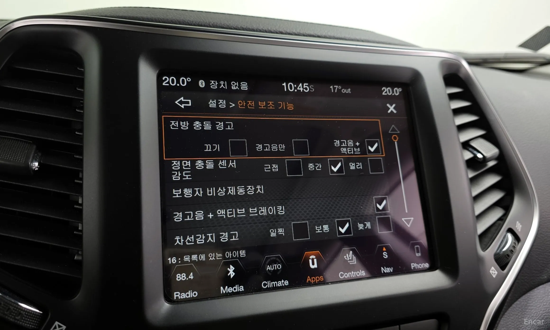 Jeep Cherokee (KL) превью 16