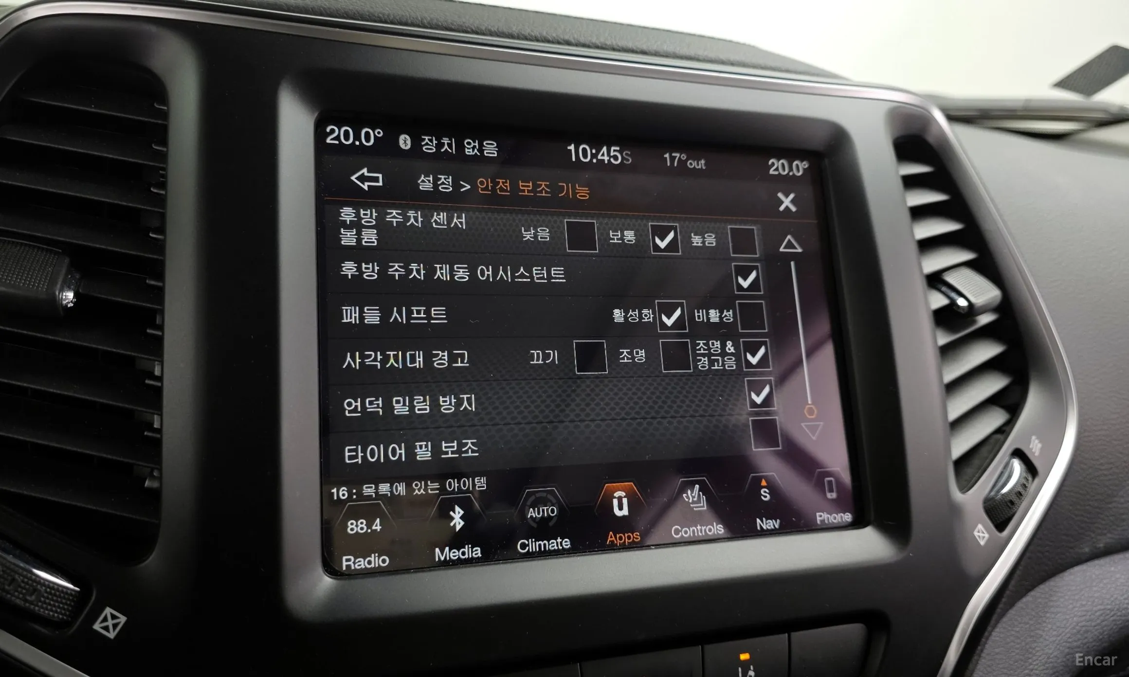 Jeep Cherokee (KL) превью 17