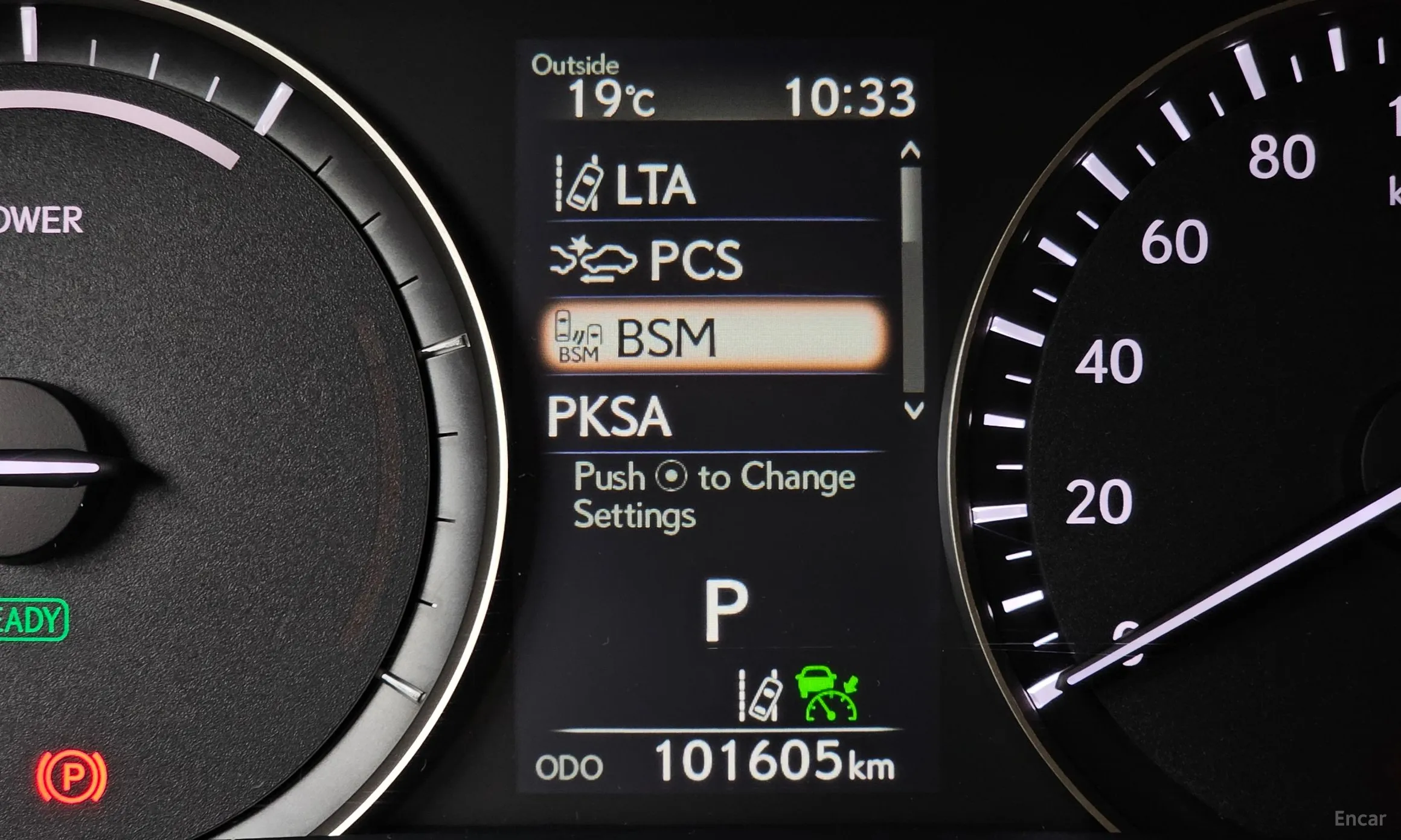 Lexus RX450hL 4th Generation превью 15