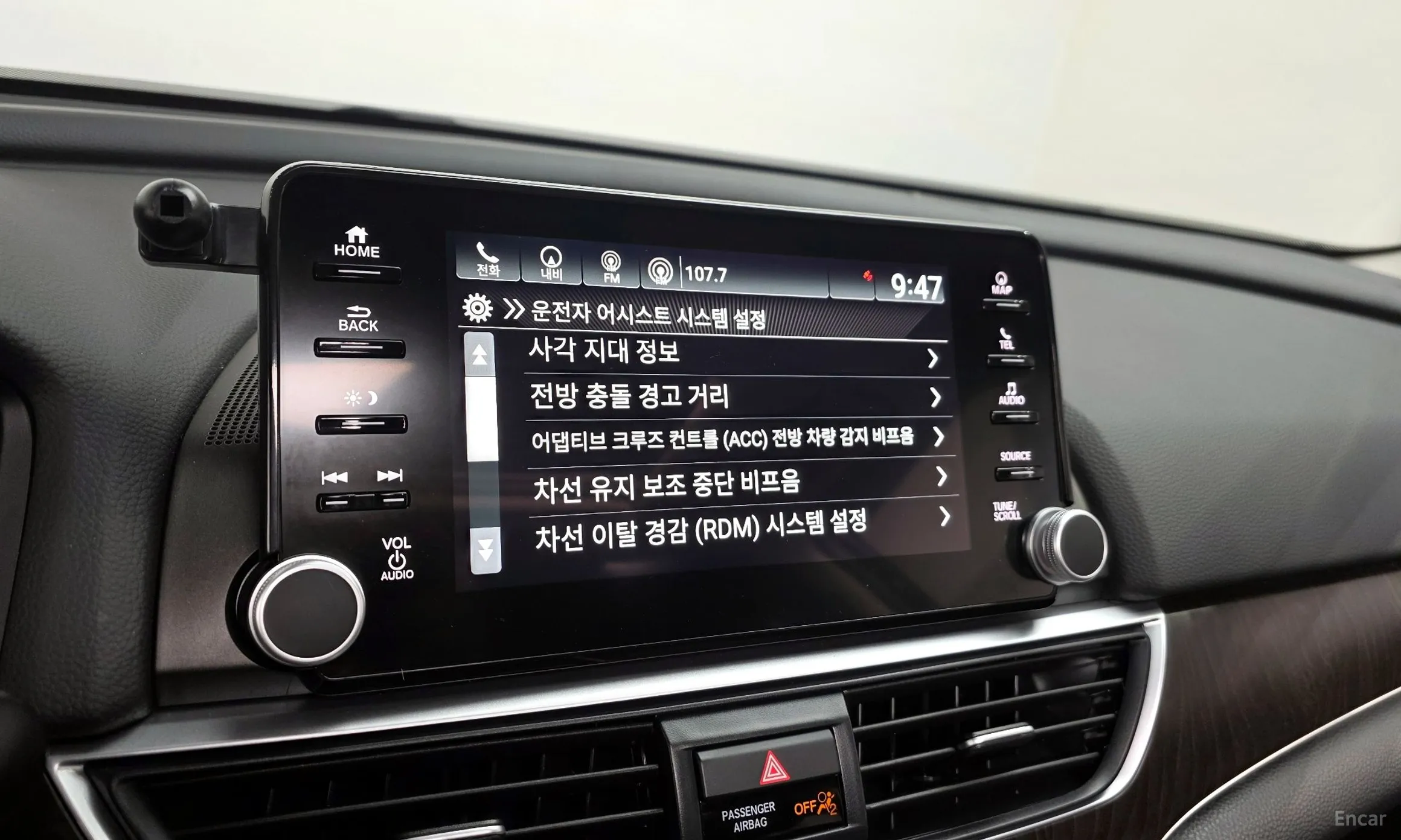 Honda Accord 10th Generation превью 15