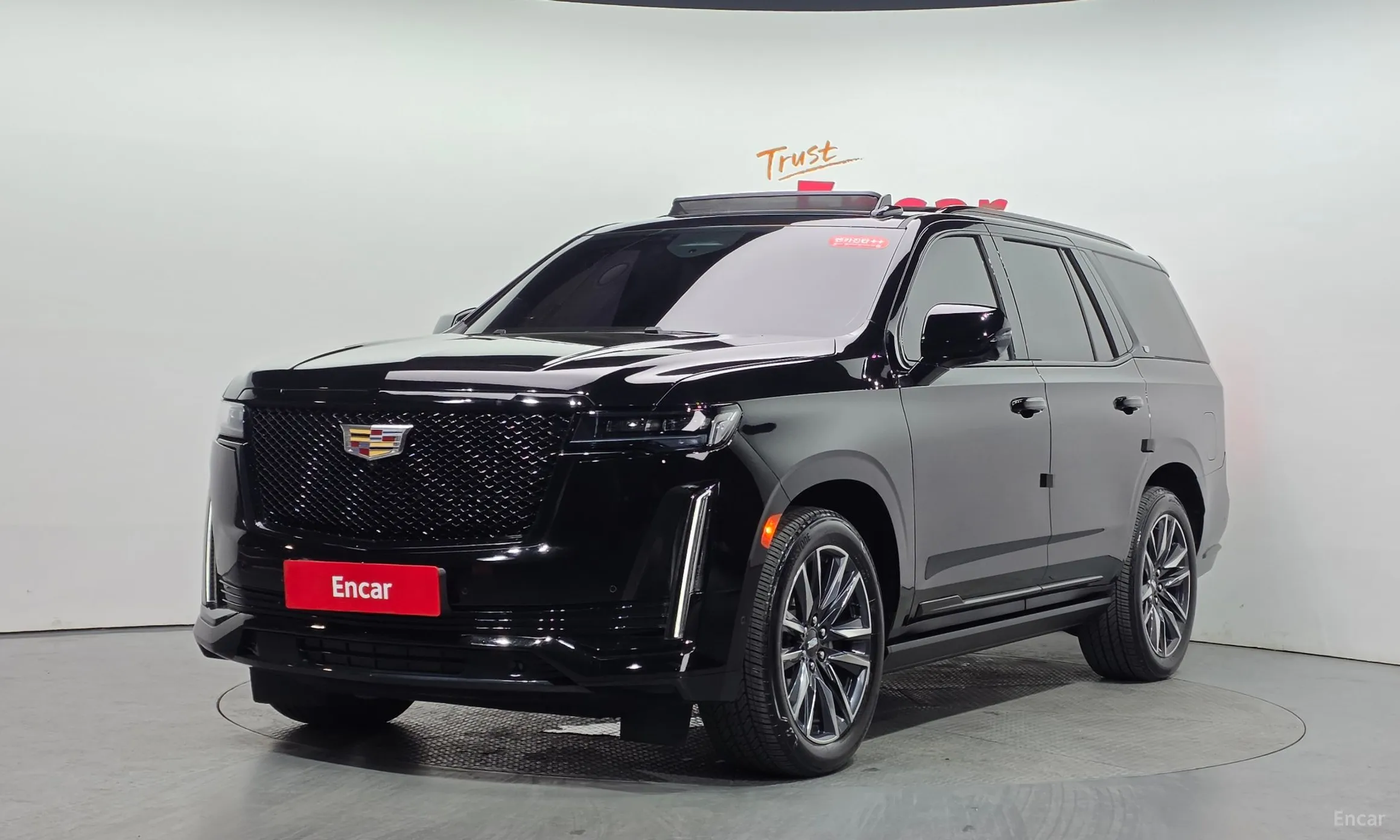 Cadillac Escalade 5th Generation