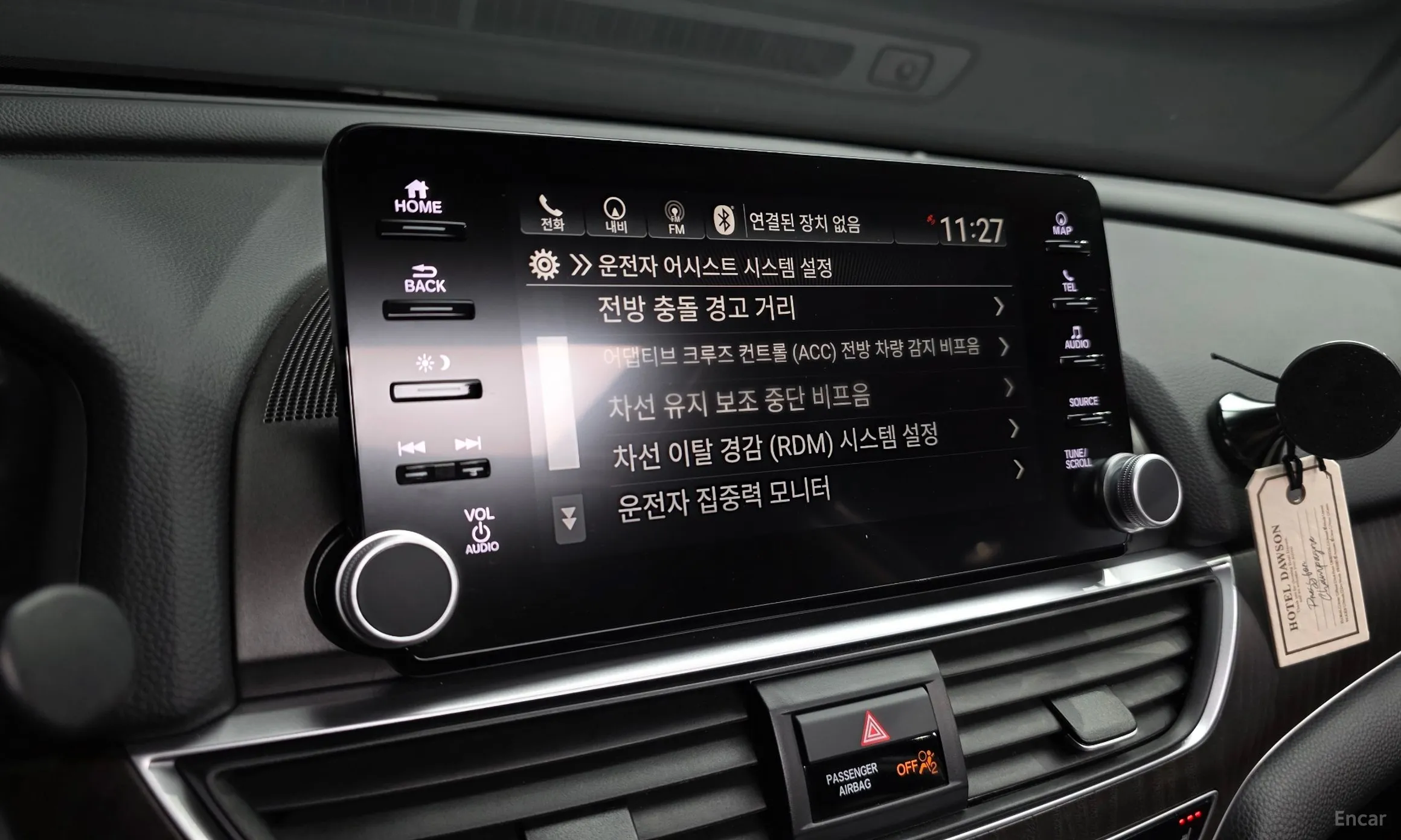 Honda Accord 10th Generation превью 16