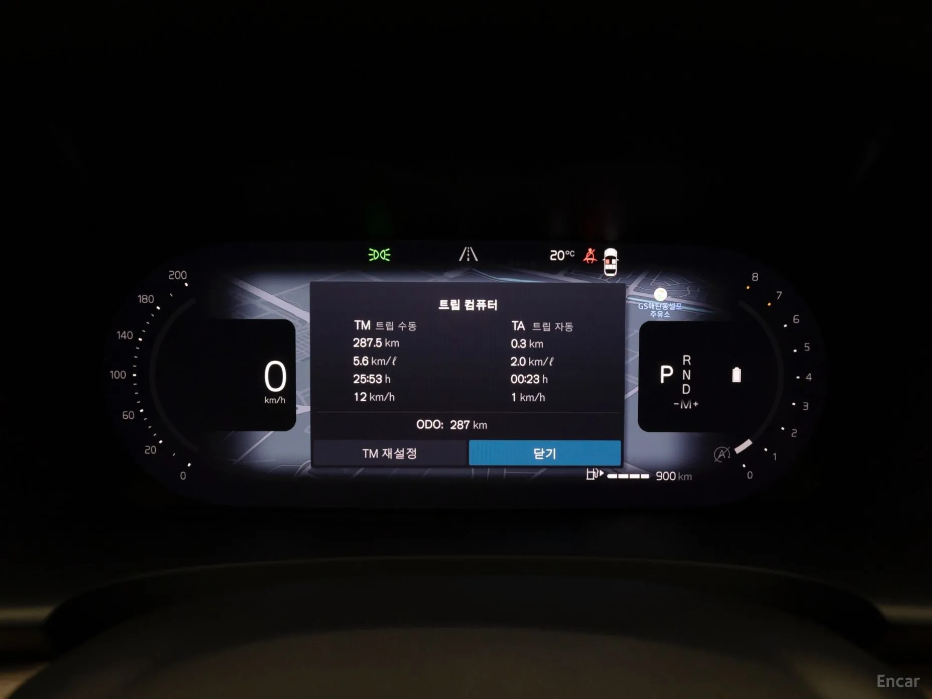 Volvo S90 превью 8