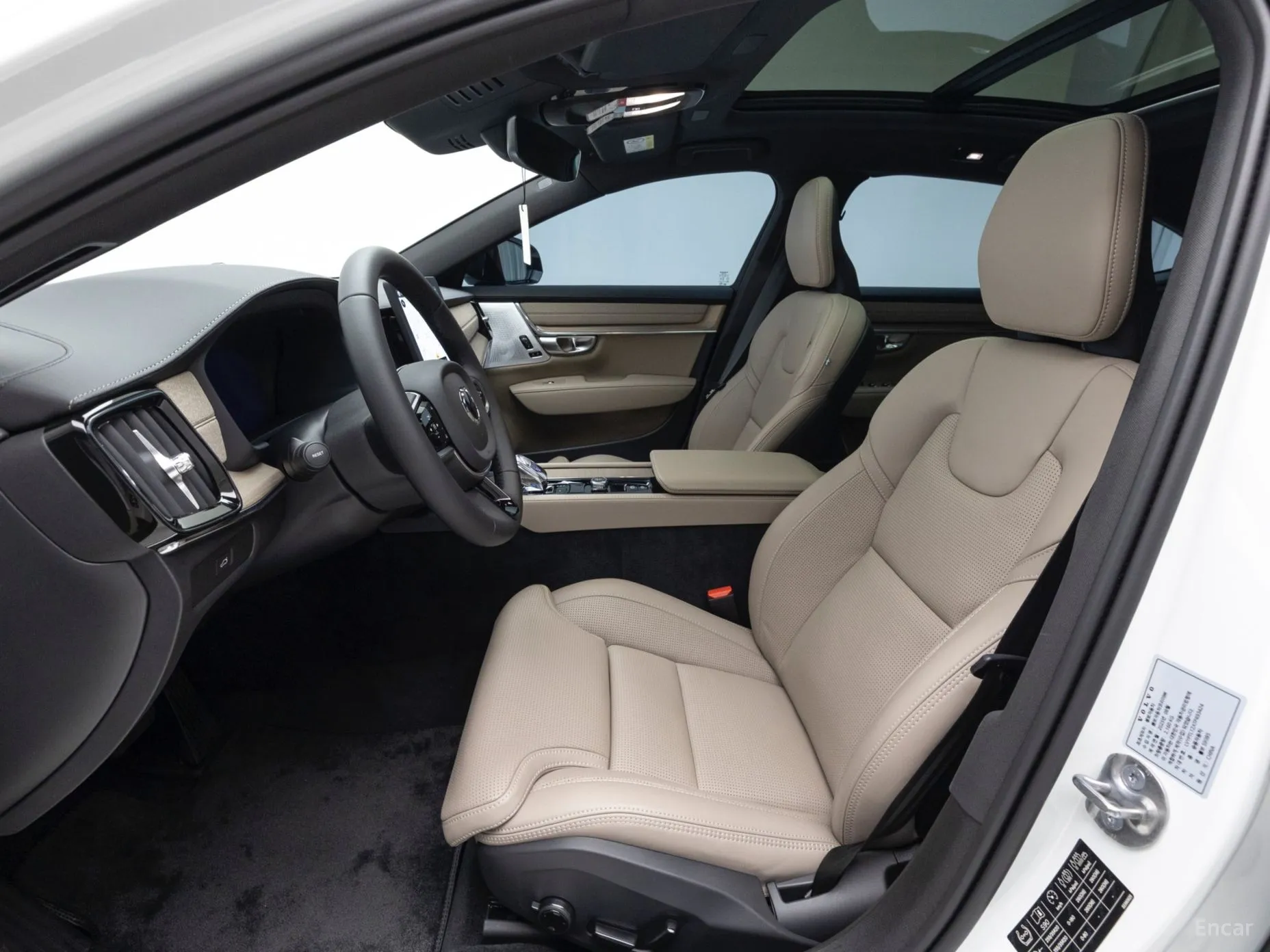 Volvo S90 превью 9