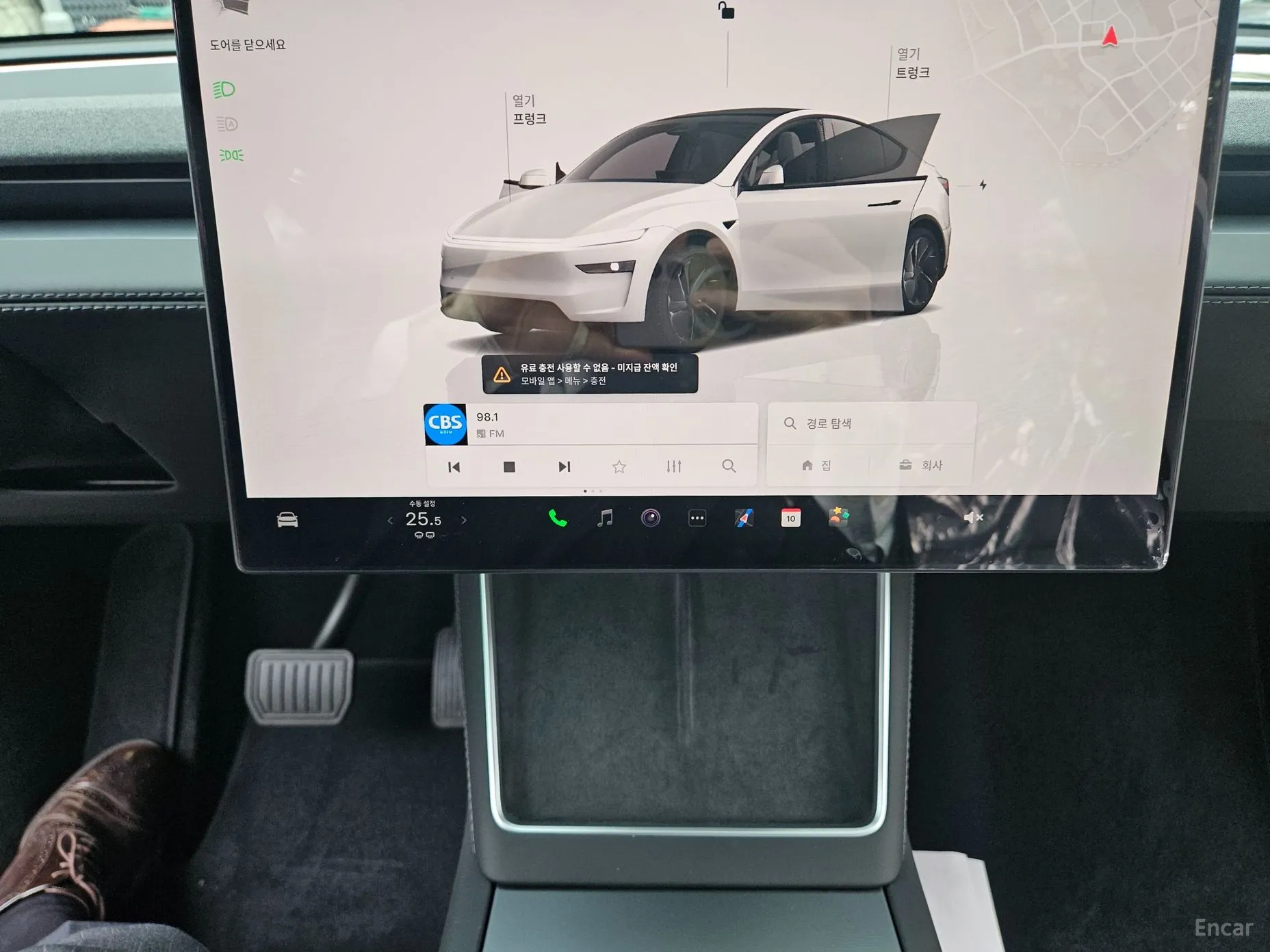 Tesla Model Y превью 8