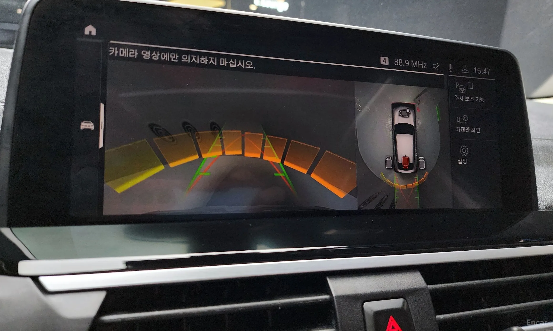 BMW X4 (G02) превью 16
