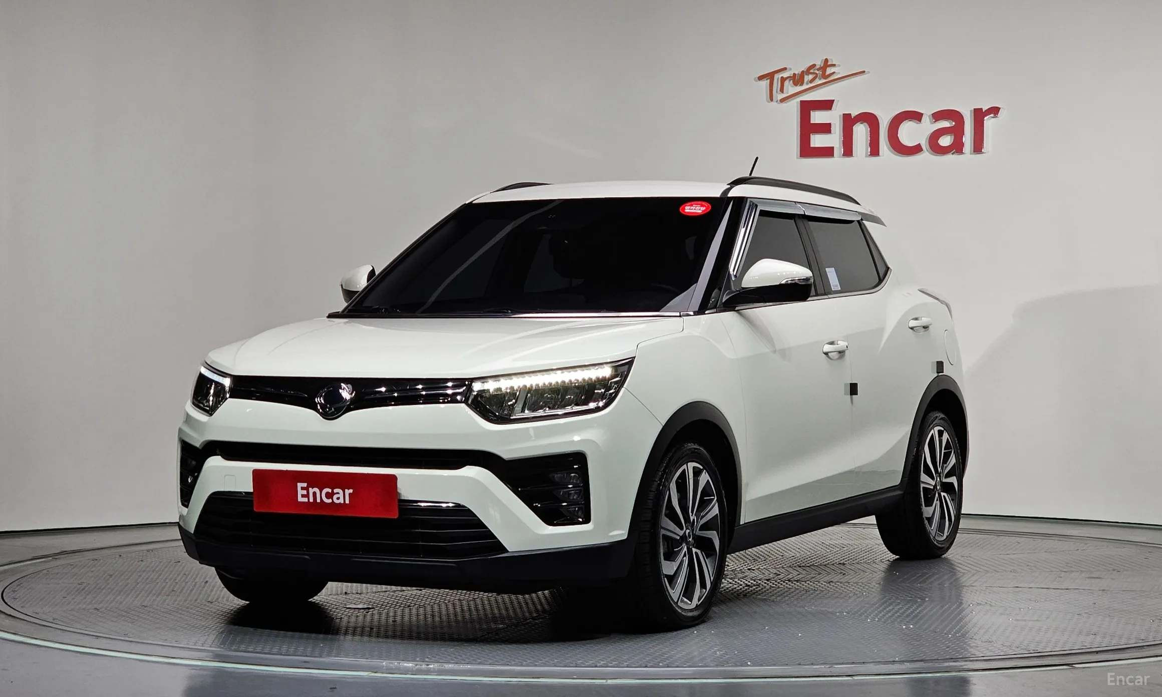Berry New Tivoli