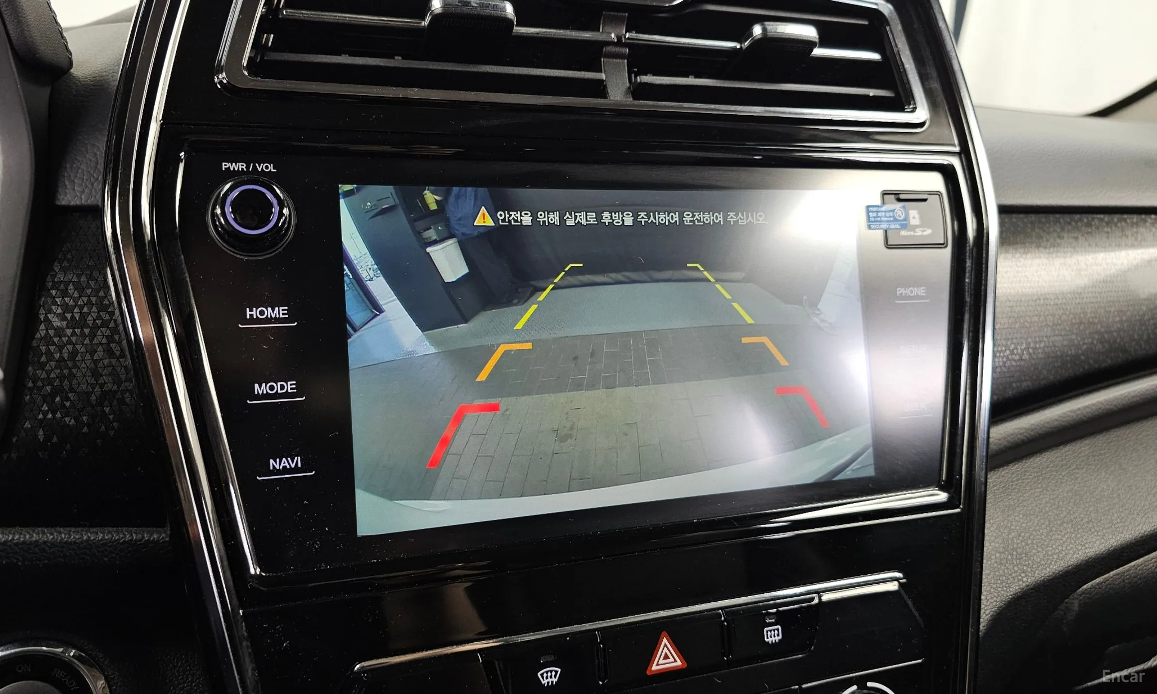 KG Mobility (SsangYong) Berry New Tivoli превью 15