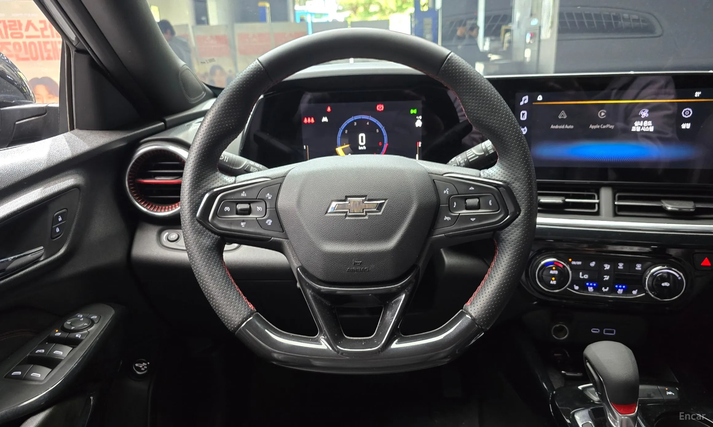 Chevrolet (GM Daewoo) Trax Crossover превью 13