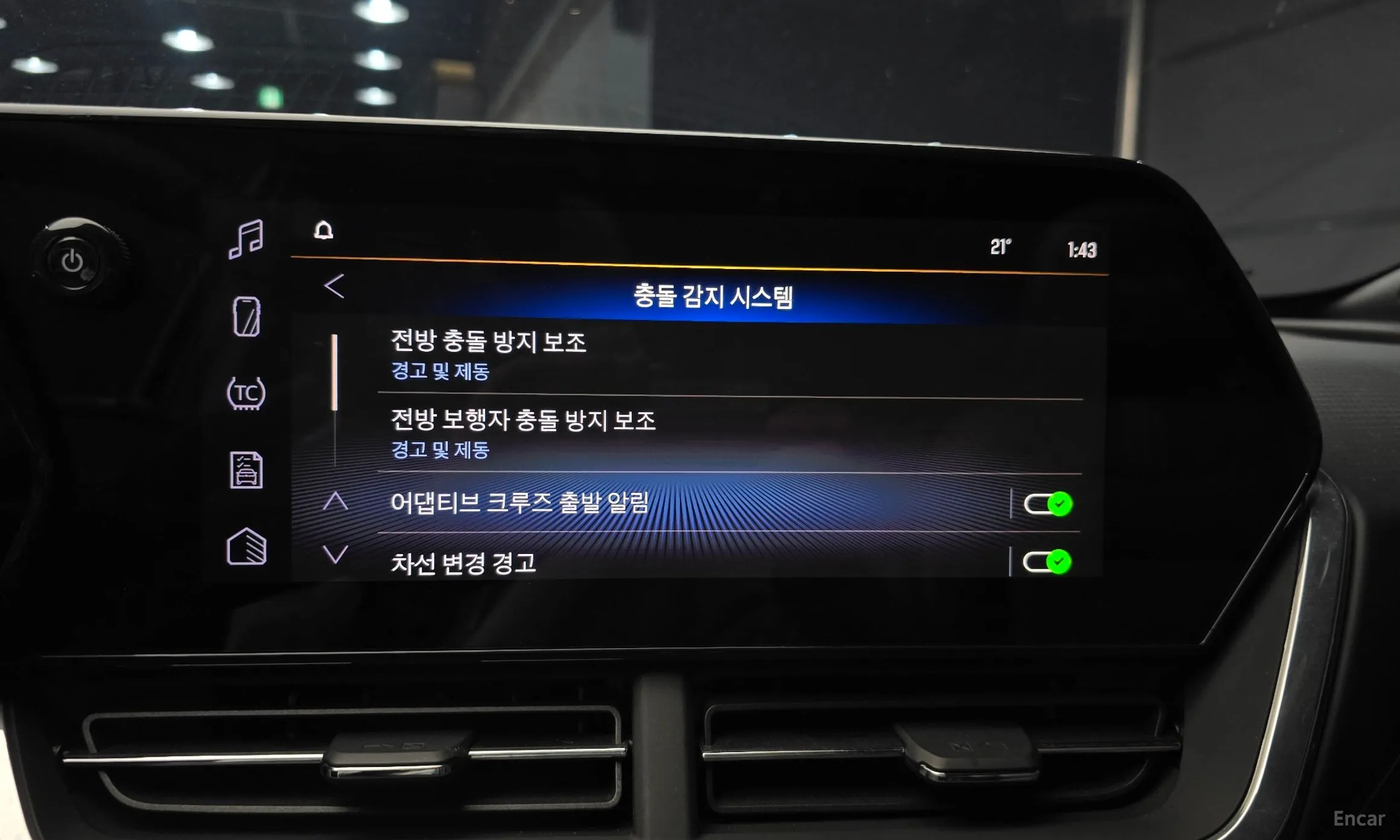 Chevrolet (GM Daewoo) Trax Crossover превью 15