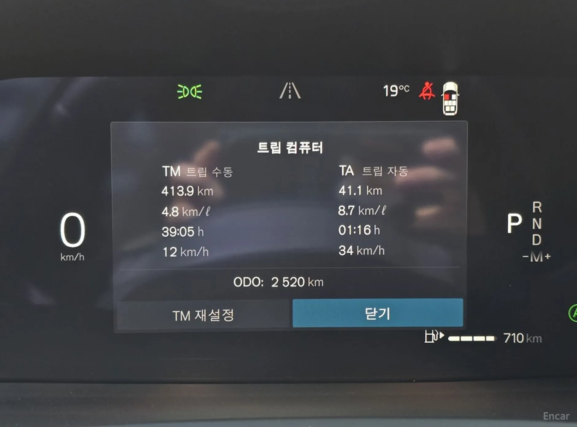 Volvo XC90 Gen 2 превью 8
