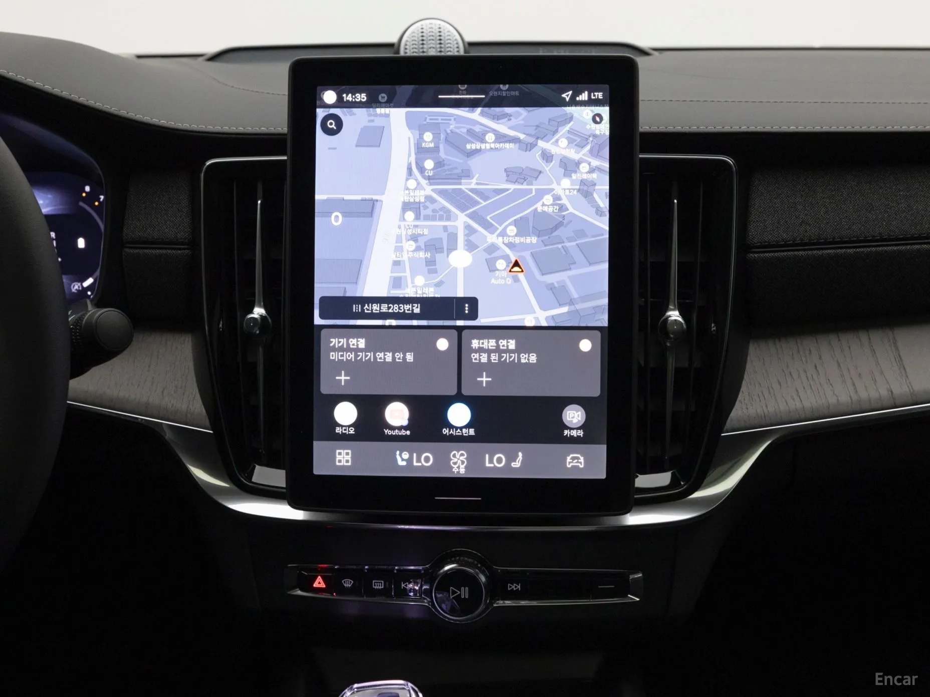 Volvo S90 превью 13