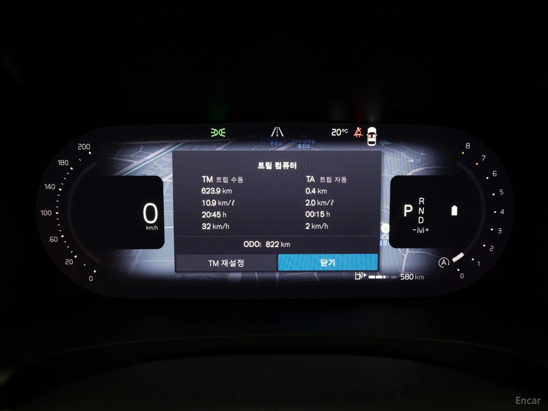 Volvo S90 превью 8