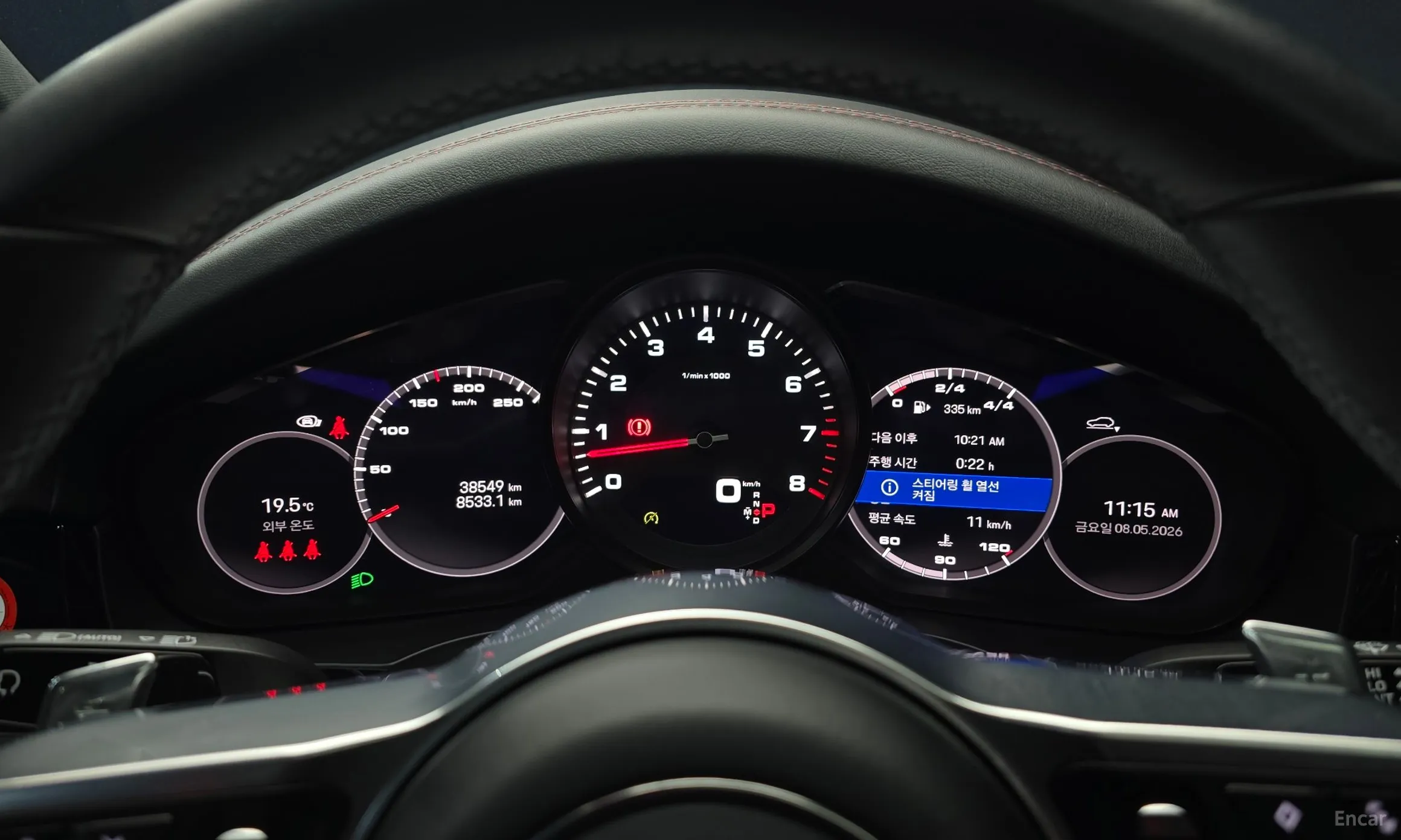 Porsche Cayenne (PO536) превью 8