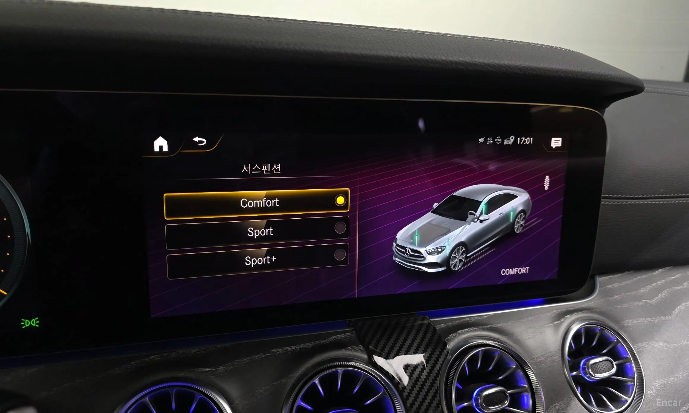 Mercedes Benz E-Class W213 превью 16