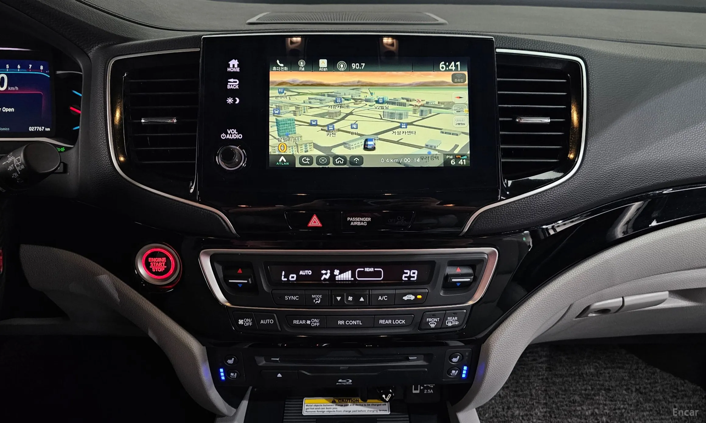 Honda Pilot 3rd Generation превью 13