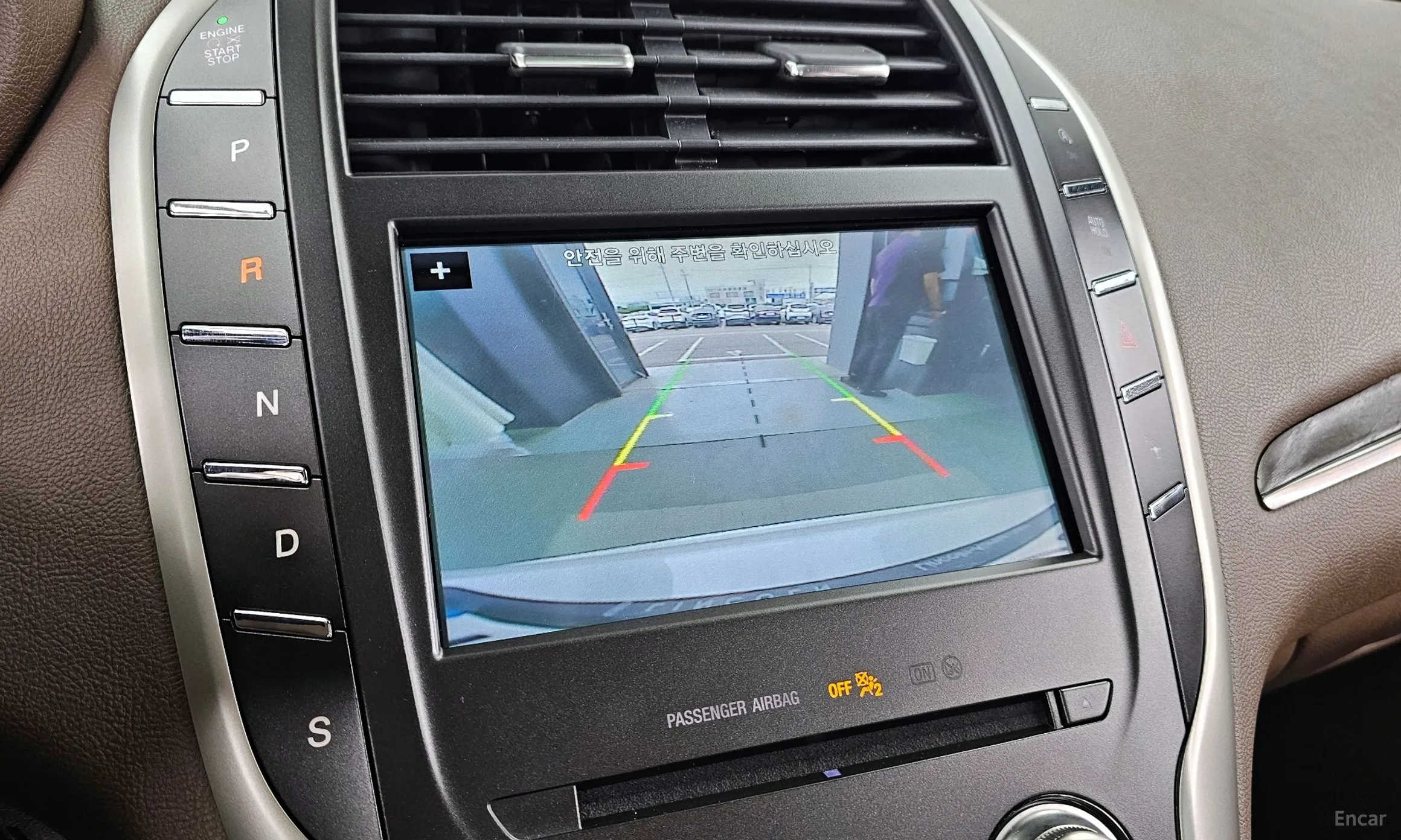Lincoln MKC превью 15