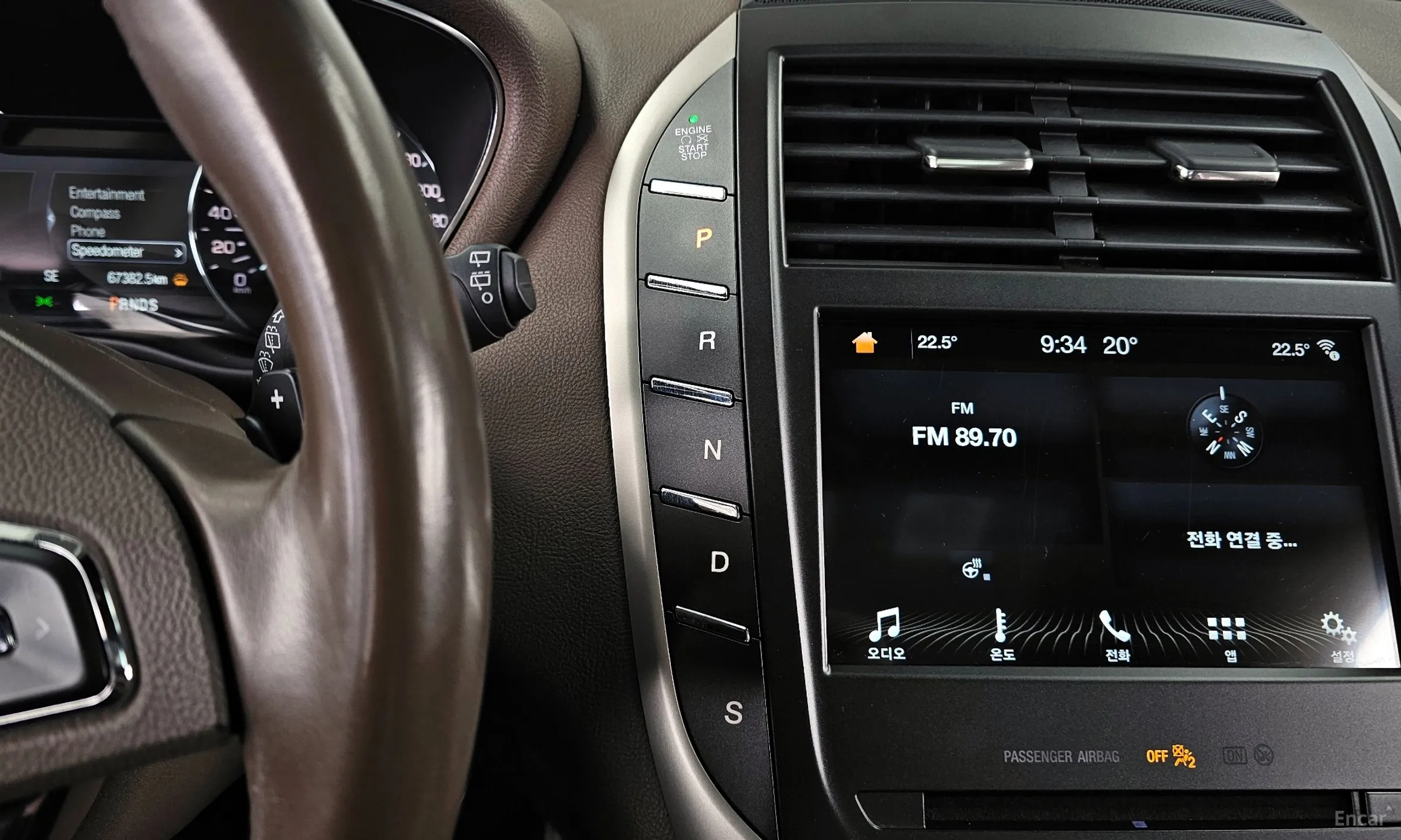 Lincoln MKC превью 9