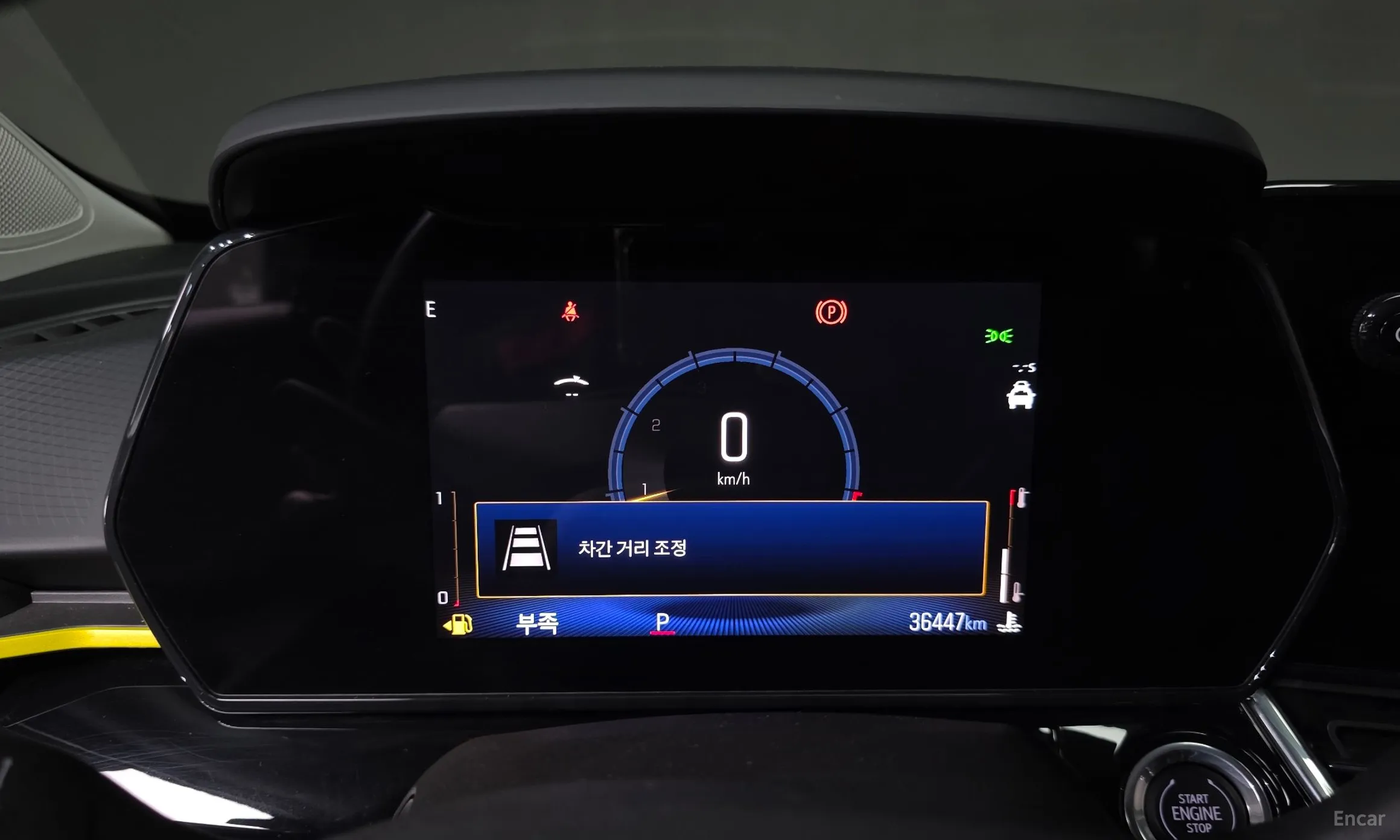 Chevrolet (GM Daewoo) Trax Crossover превью 8