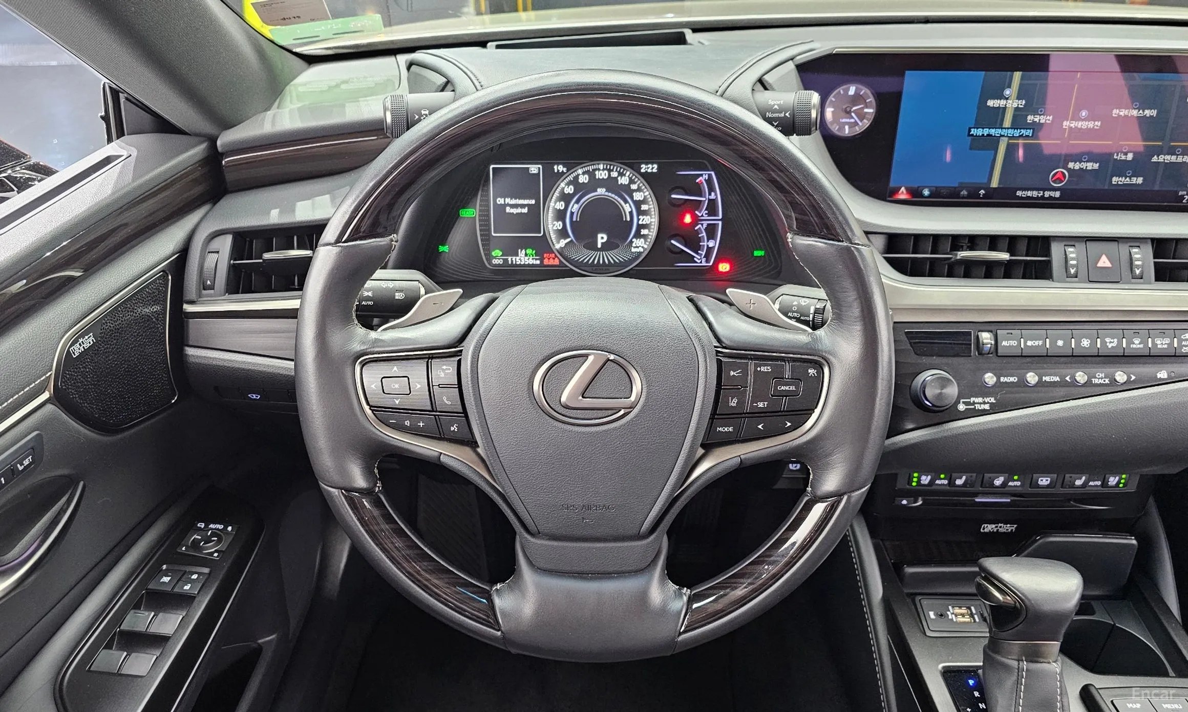 Lexus ES300h 7th Generation превью 13