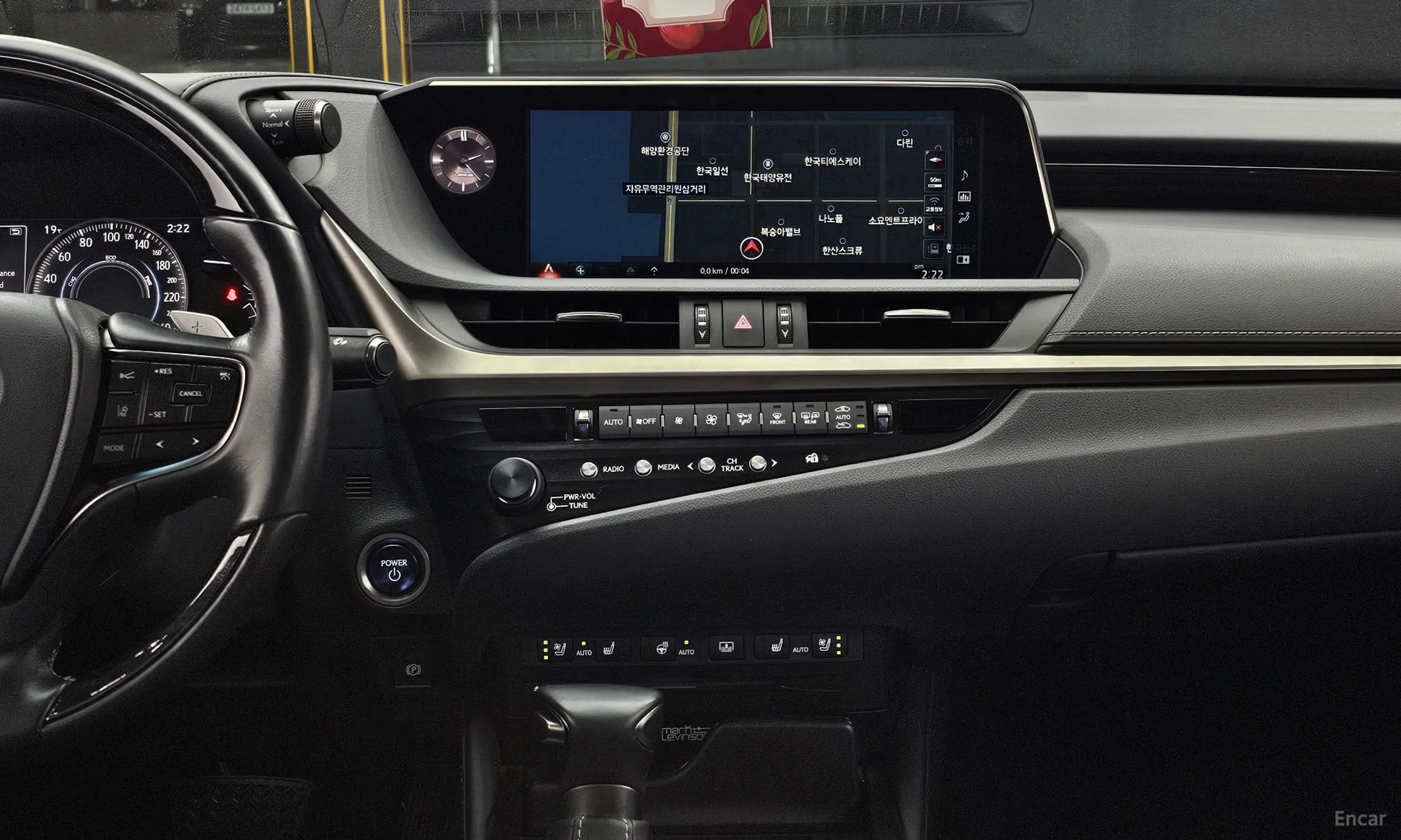 Lexus ES300h 7th Generation превью 14