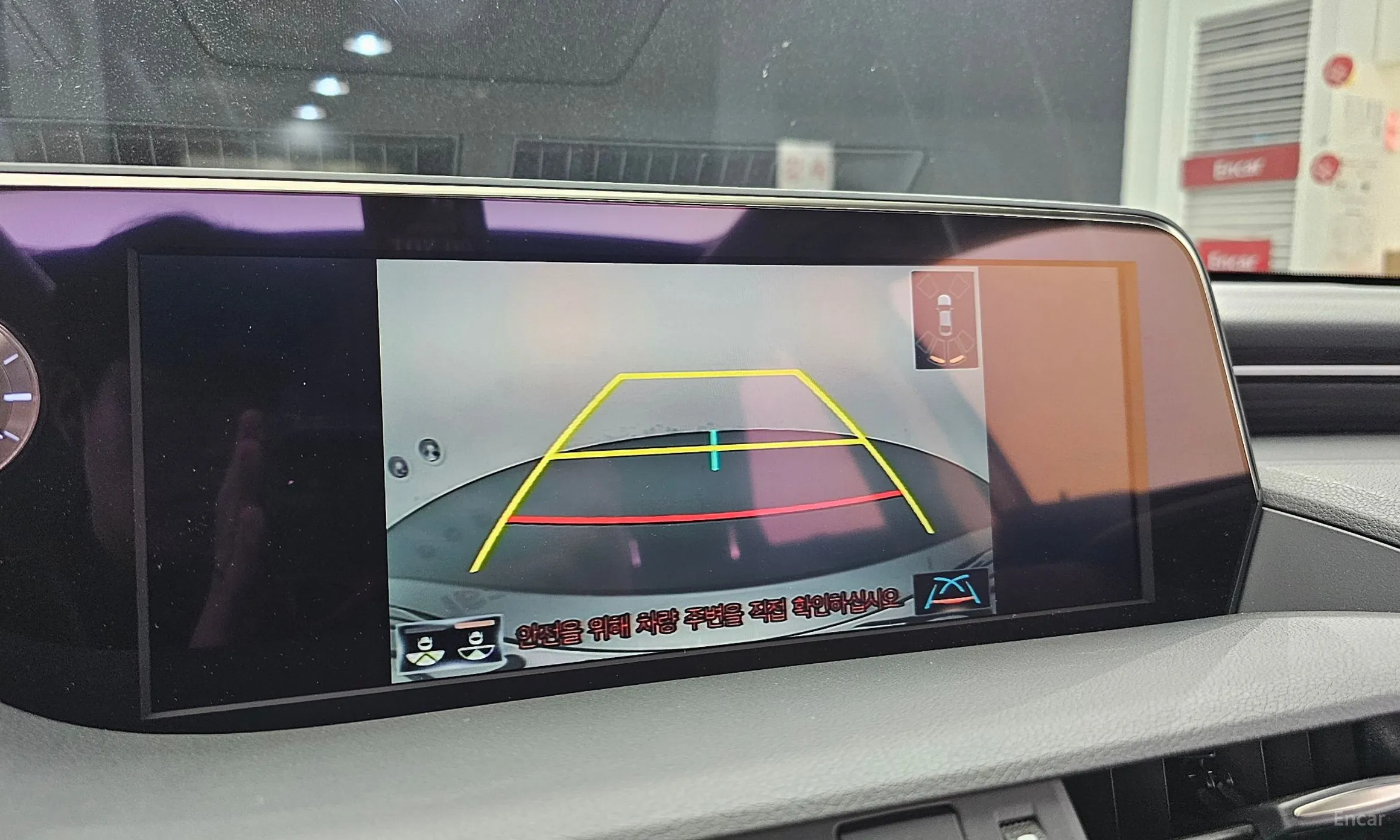Lexus ES300h 7th Generation превью 15