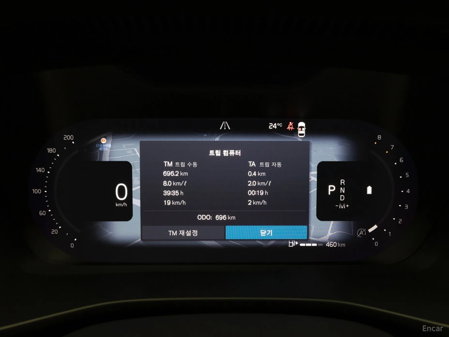 Volvo XC40 превью 8