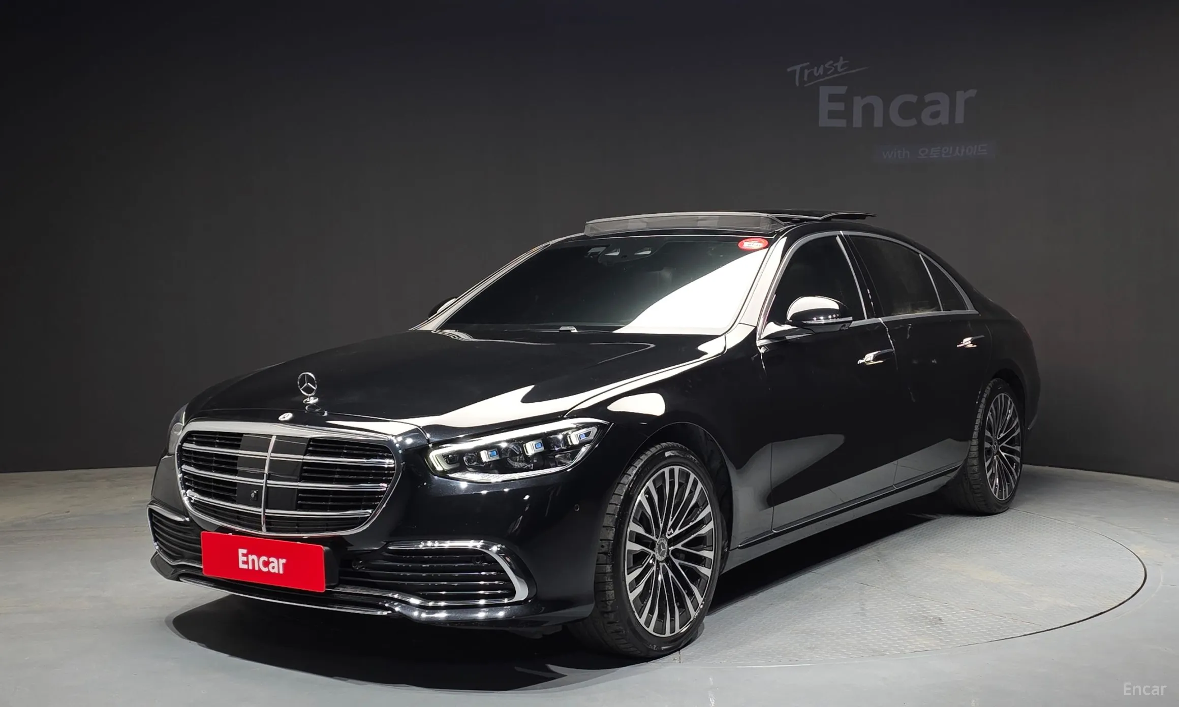 Mercedes Benz S-Class W223