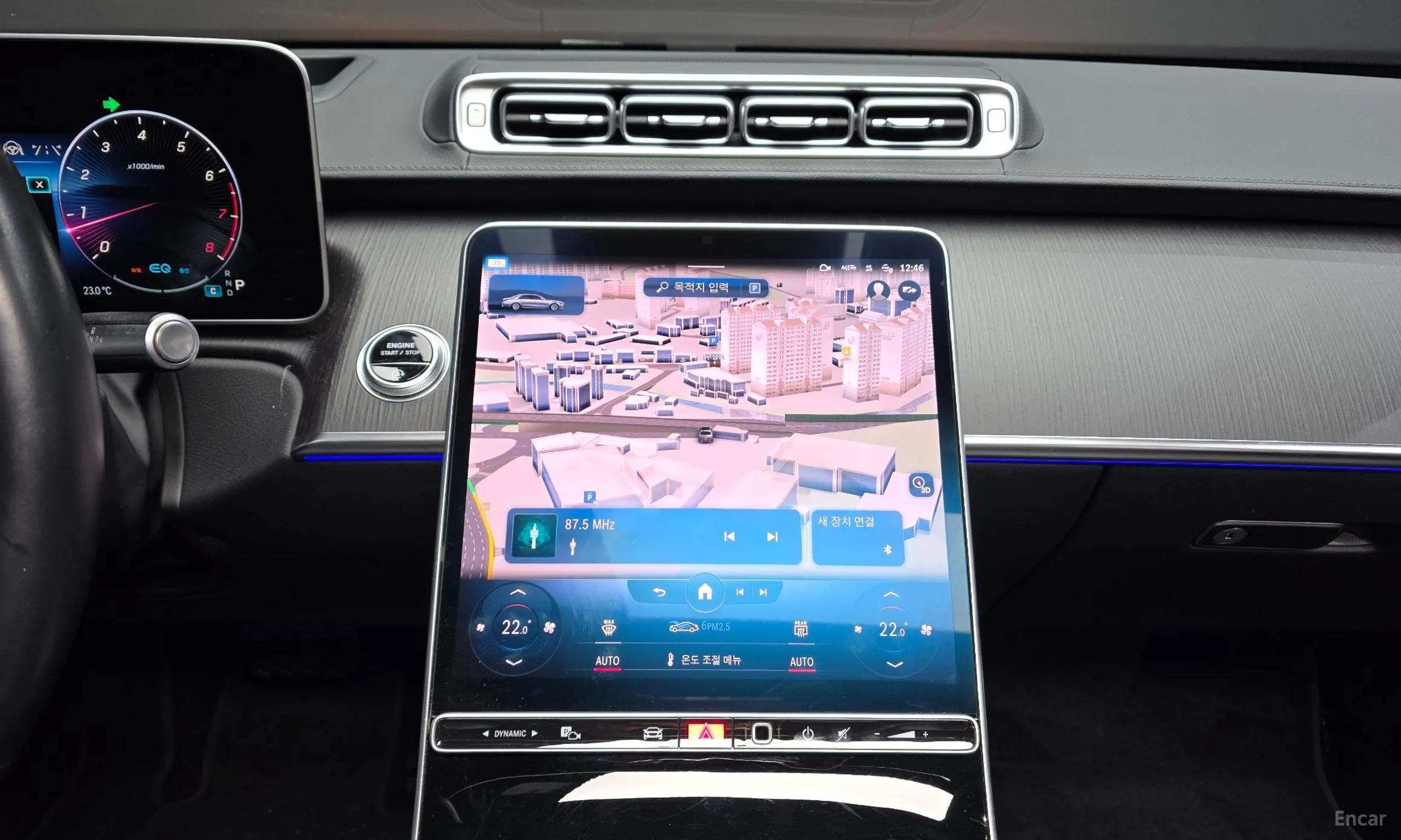 Mercedes Benz S-Class W223 превью 13
