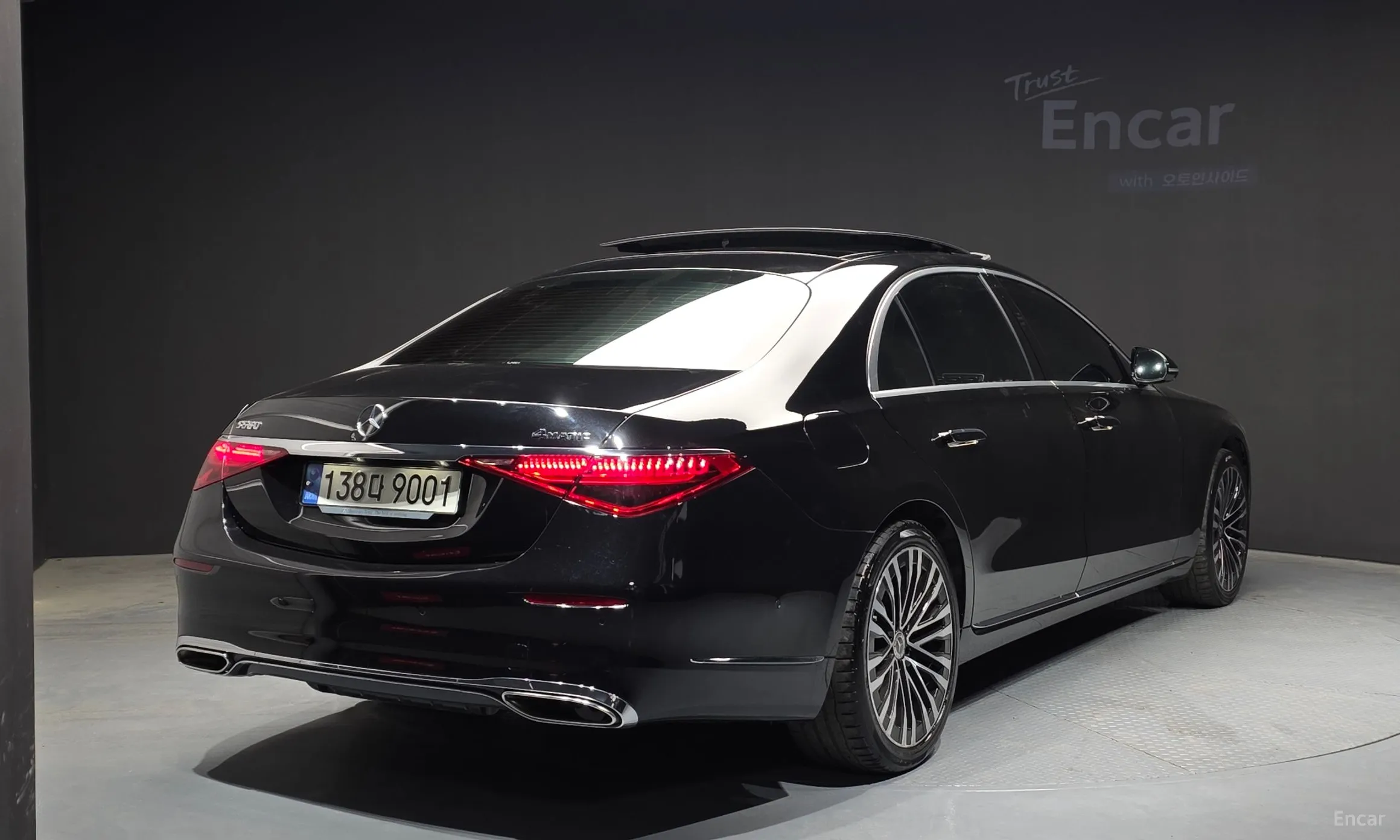 Mercedes Benz S-Class W223