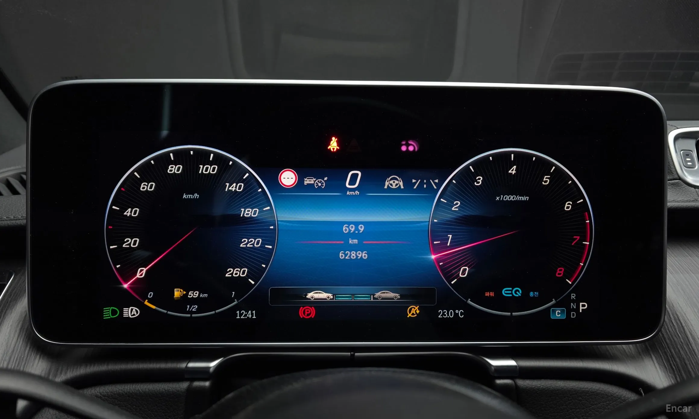 Mercedes Benz S-Class W223 превью 8