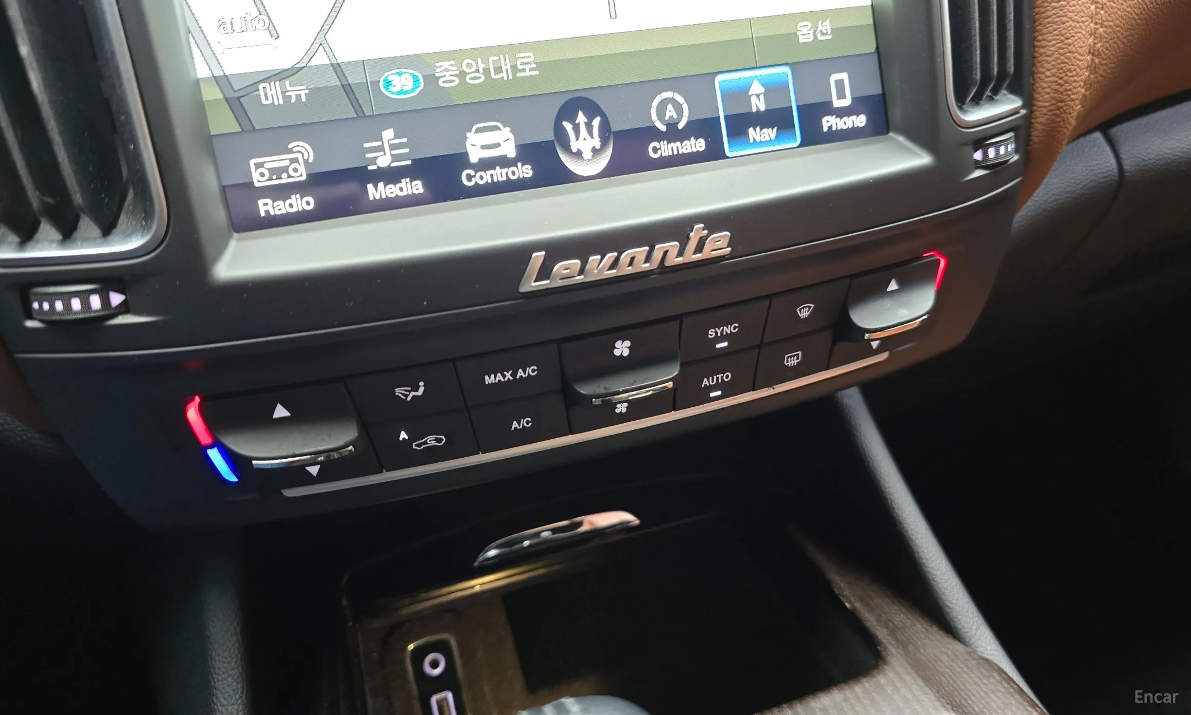 Maserati Levante превью 16