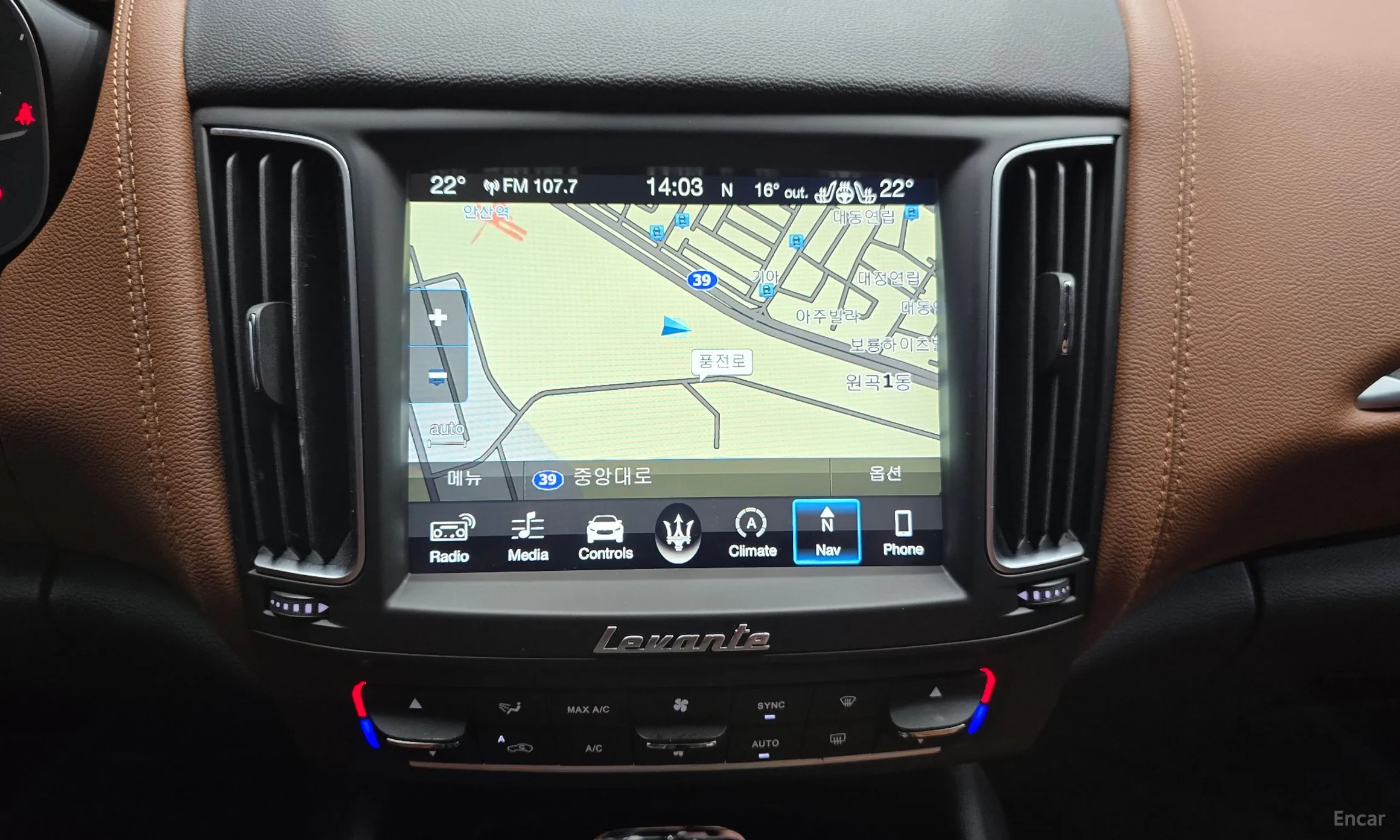 Maserati Levante превью 17