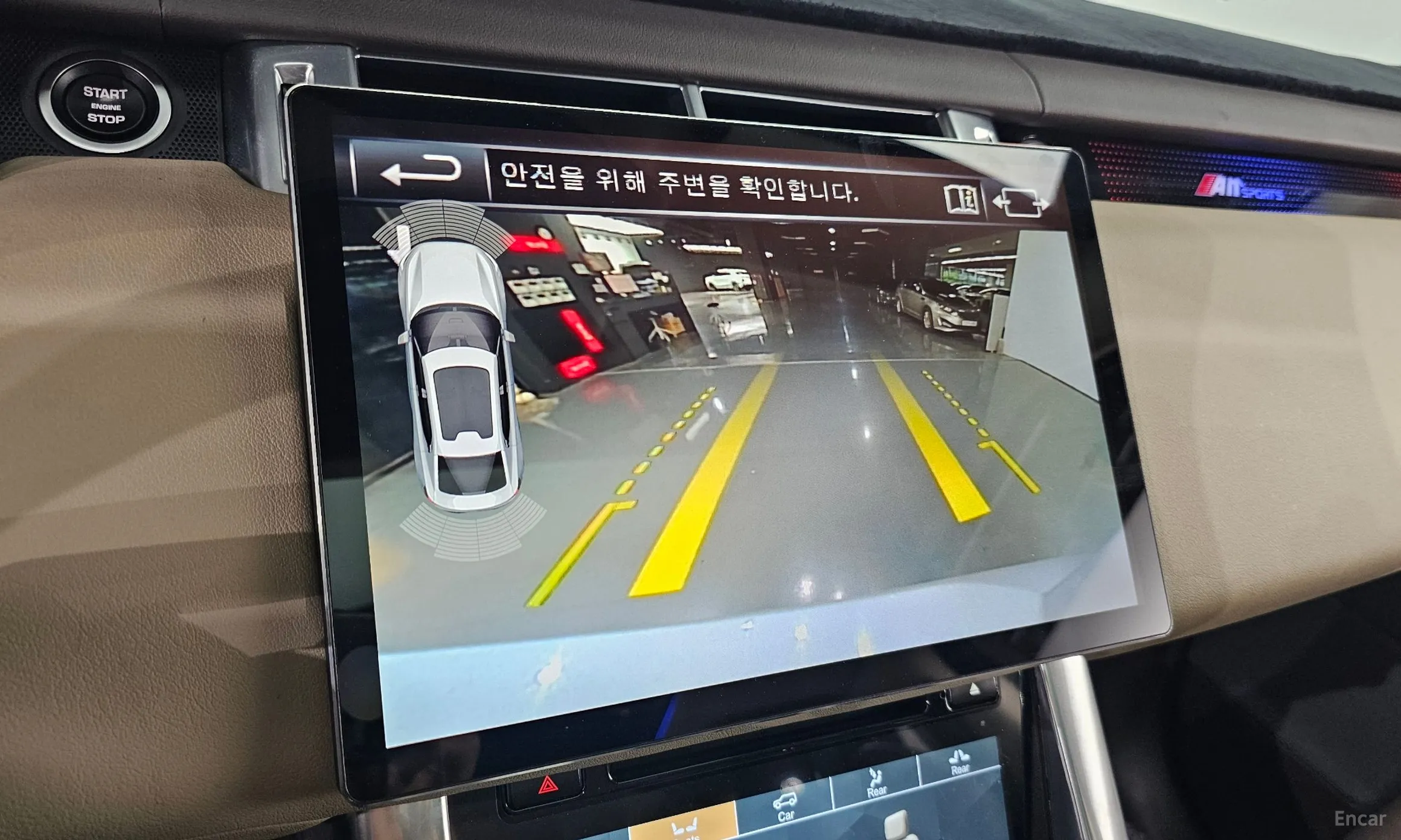 Land Rover Range Rover Sport 2nd Generation превью 15