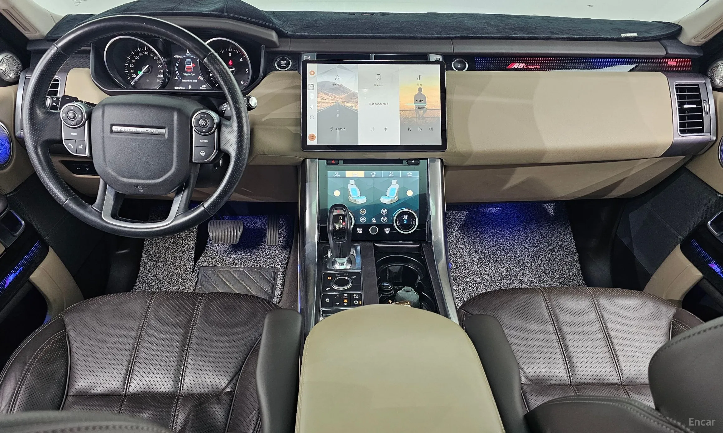 Land Rover Range Rover Sport 2nd Generation превью 7