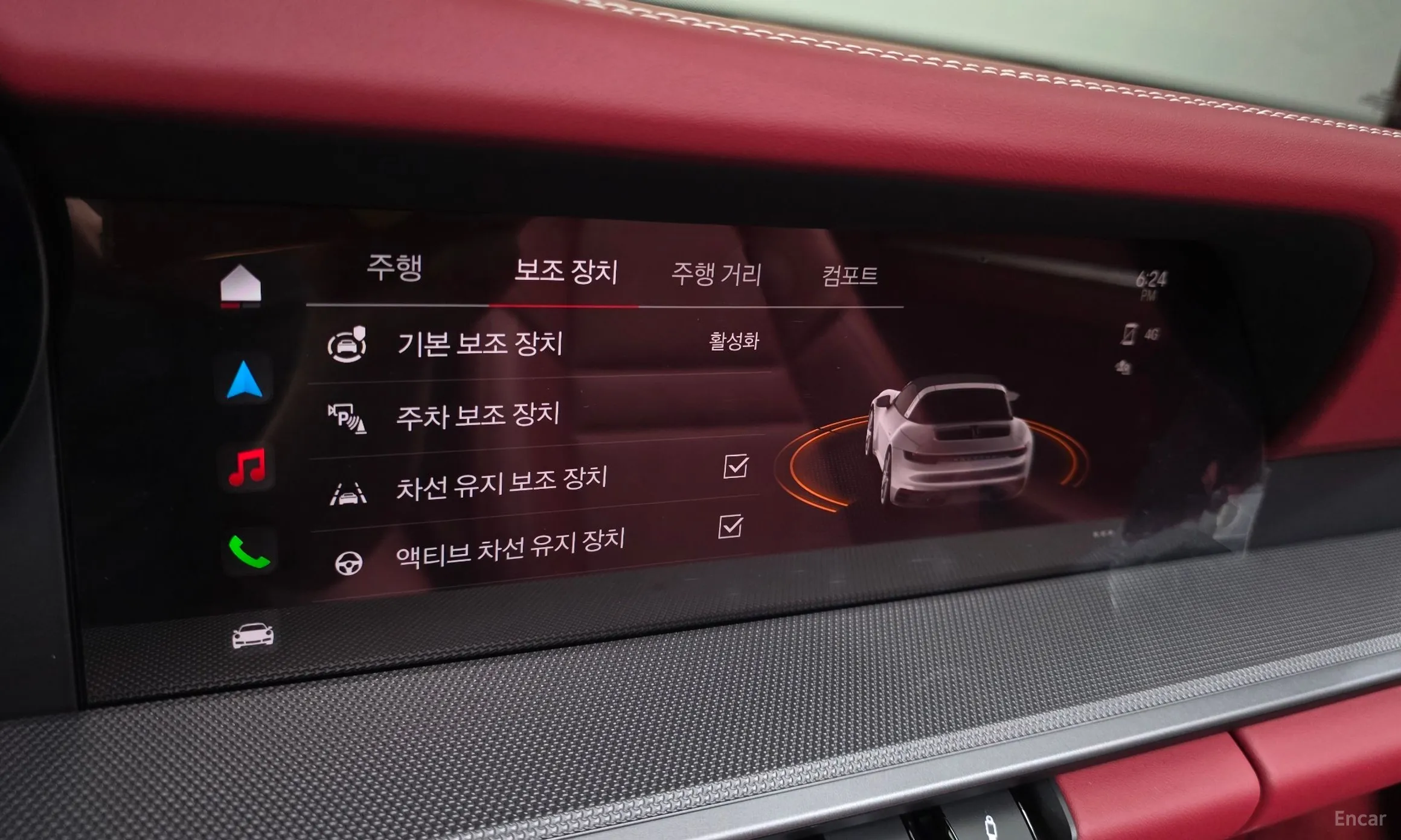 Porsche 911 (992) превью 16