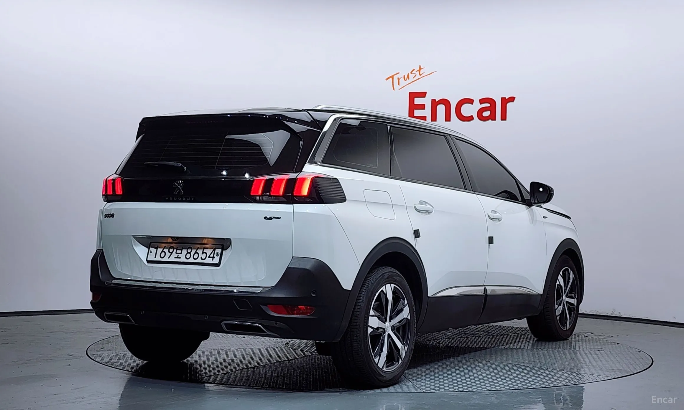 Peugeot 5008 2nd generation