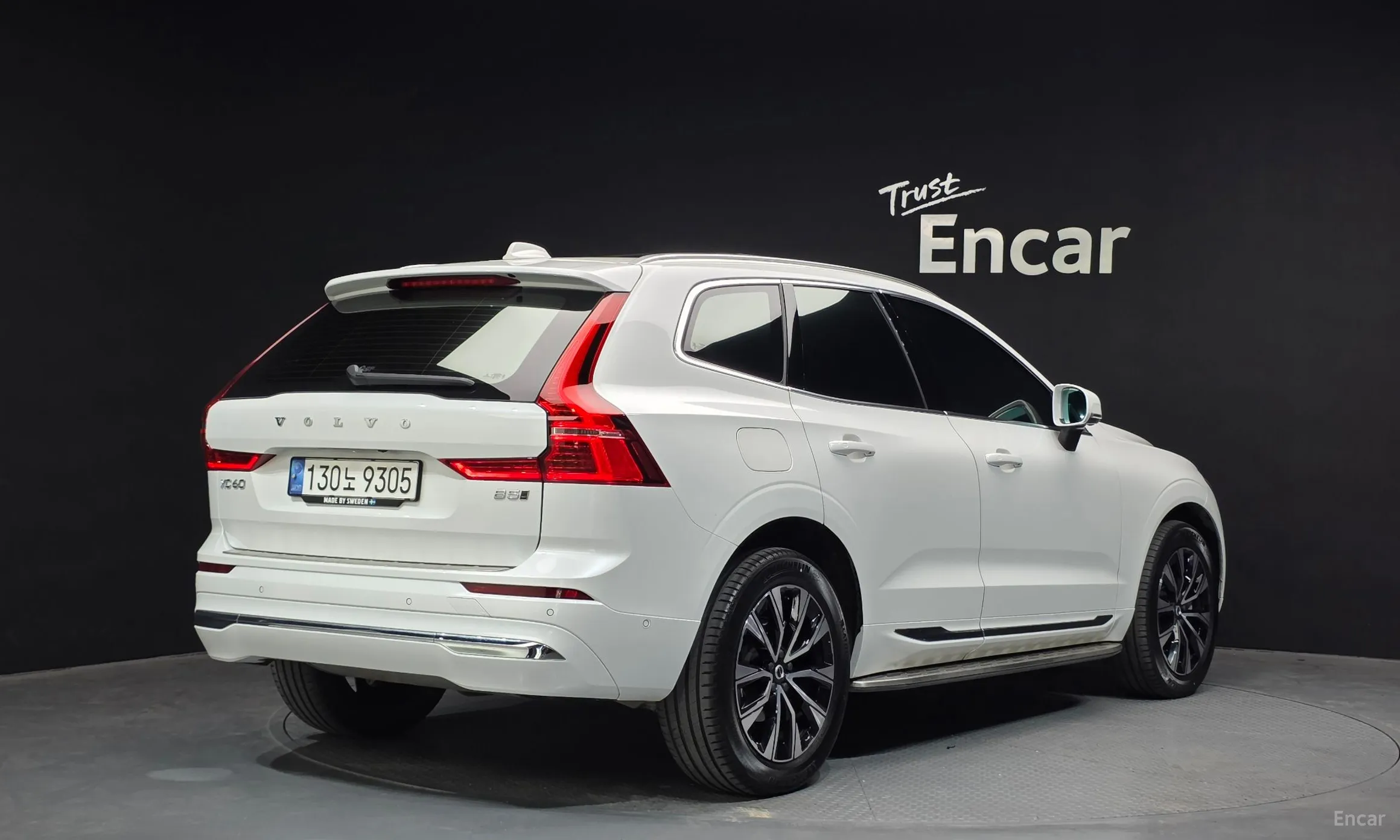 Volvo XC60 Gen 2