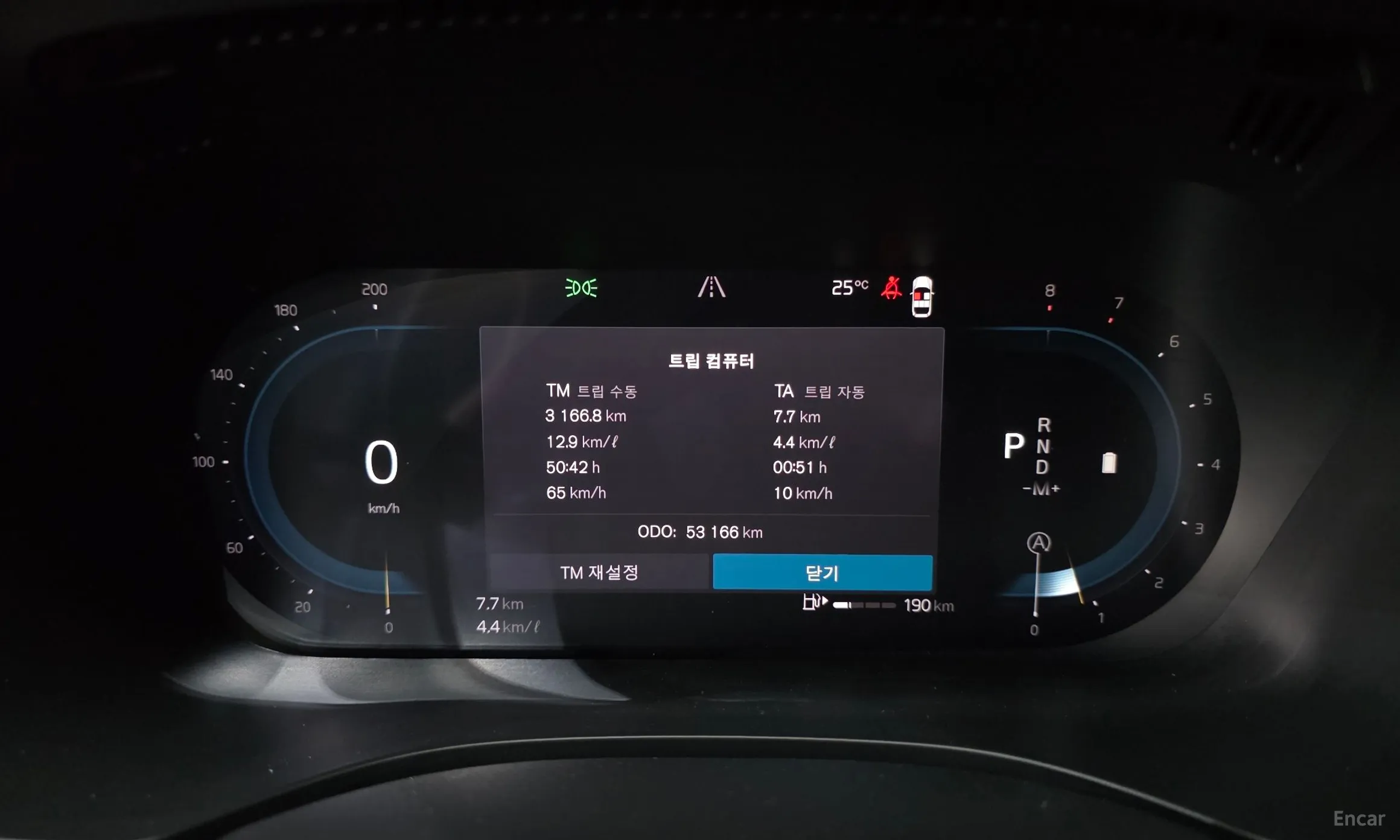 Volvo XC60 Gen 2 превью 8